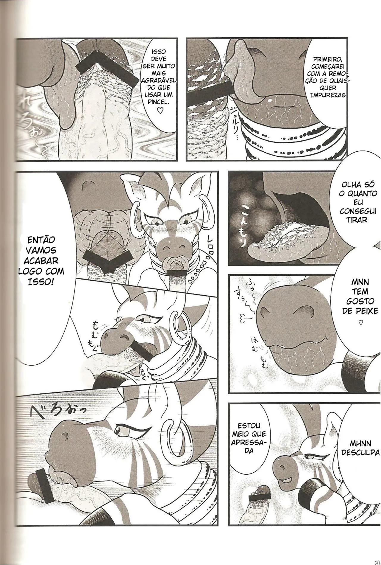 (Fur-st 5) [Harenchi Doubutsuen (Shinooka Fuku Enchou)] MLP de Mufumufu (My Little Pony: Friendship is Magic) [Portuguese-BR] [Incomplete] 画像番号 4