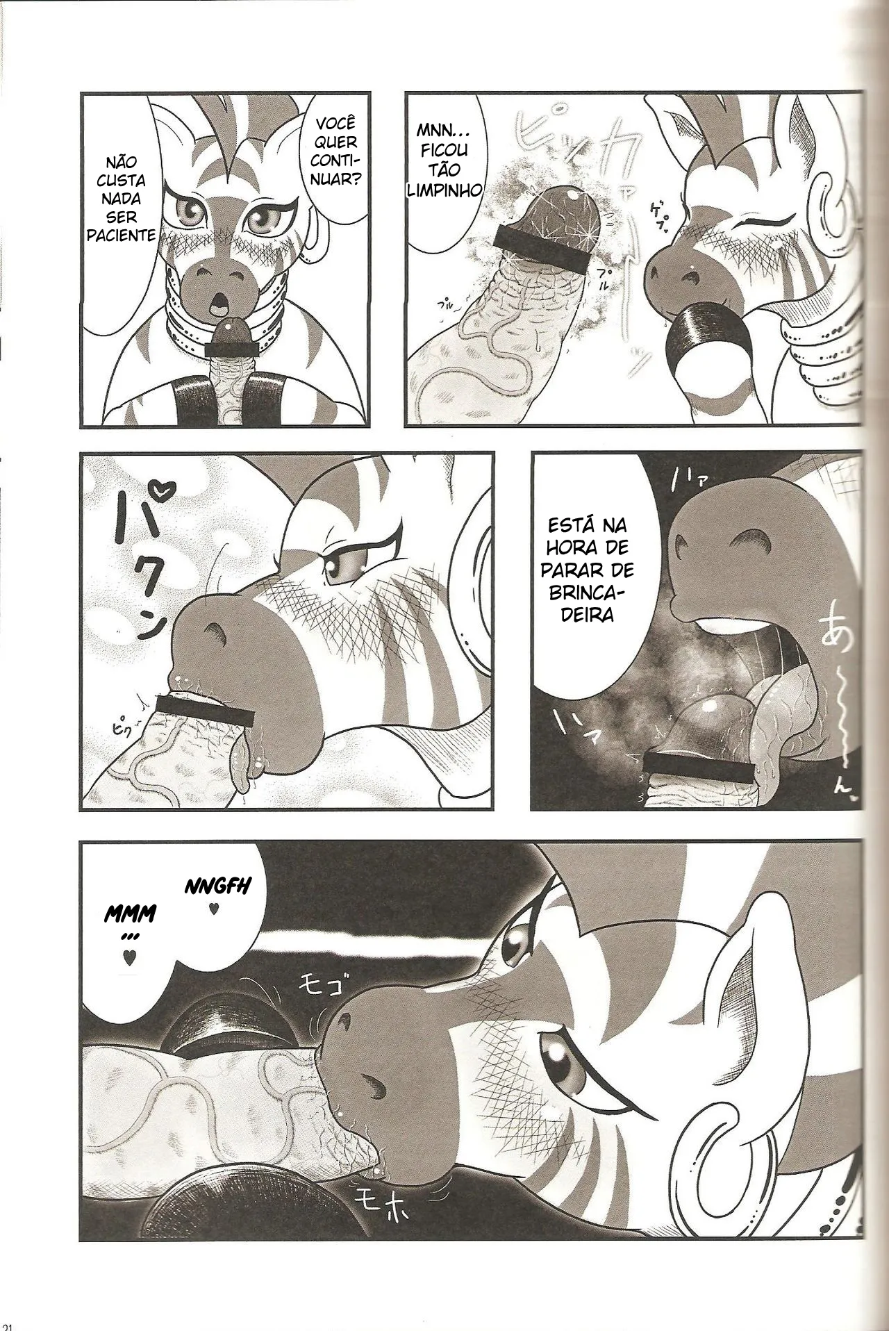 (Fur-st 5) [Harenchi Doubutsuen (Shinooka Fuku Enchou)] MLP de Mufumufu (My Little Pony: Friendship is Magic) [Portuguese-BR] [Incomplete] 画像番号 5