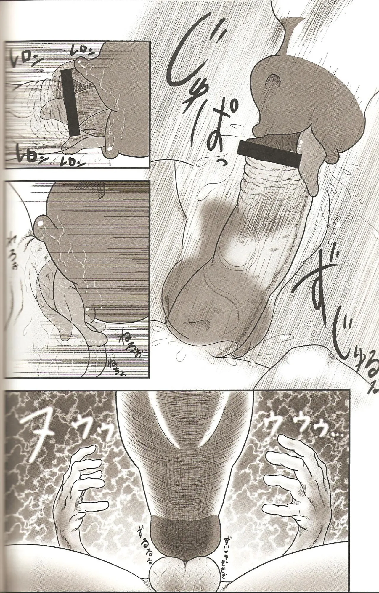 (Fur-st 5) [Harenchi Doubutsuen (Shinooka Fuku Enchou)] MLP de Mufumufu (My Little Pony: Friendship is Magic) [Portuguese-BR] [Incomplete] 画像番号 6