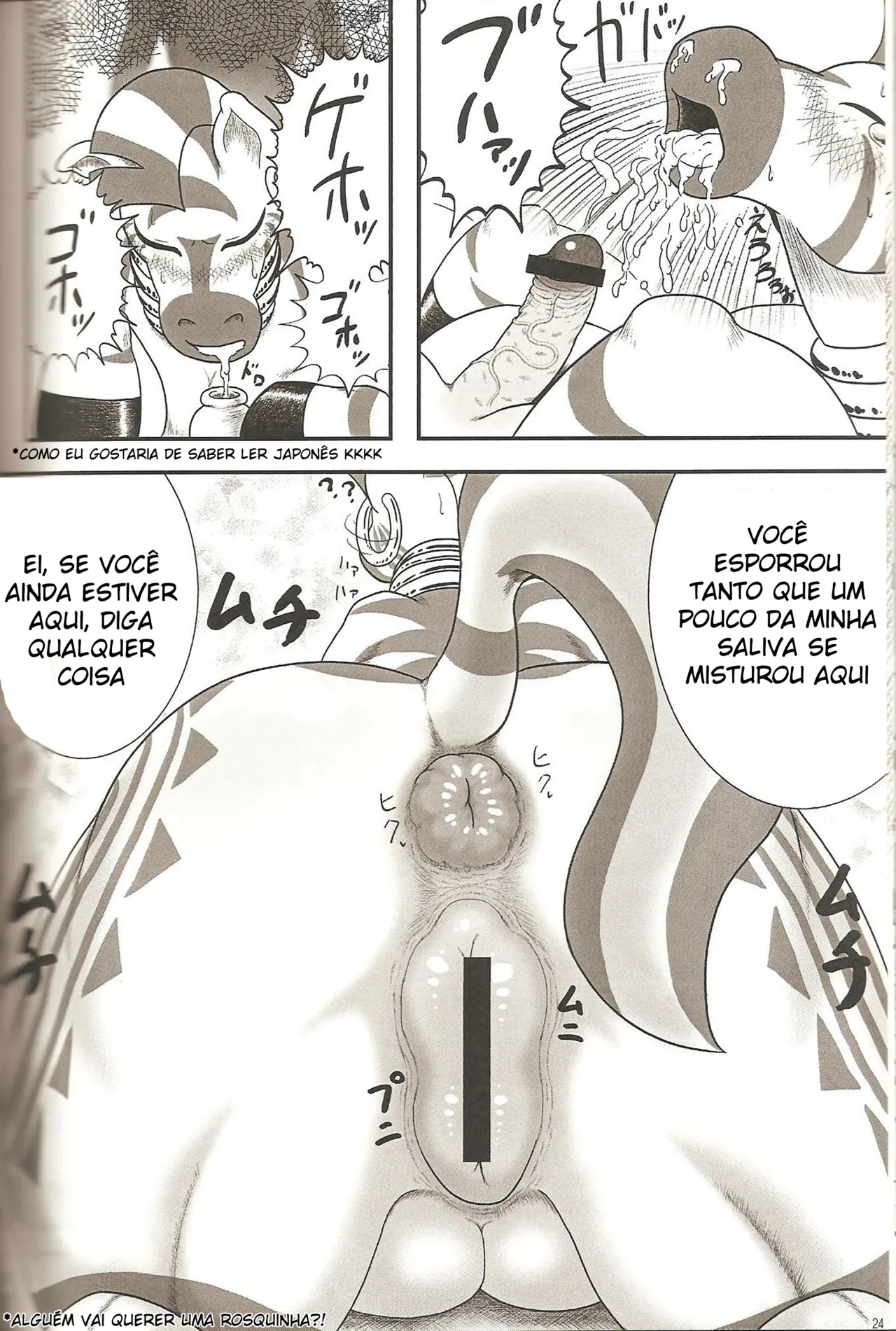 (Fur-st 5) [Harenchi Doubutsuen (Shinooka Fuku Enchou)] MLP de Mufumufu (My Little Pony: Friendship is Magic) [Portuguese-BR] [Incomplete] 画像番号 8