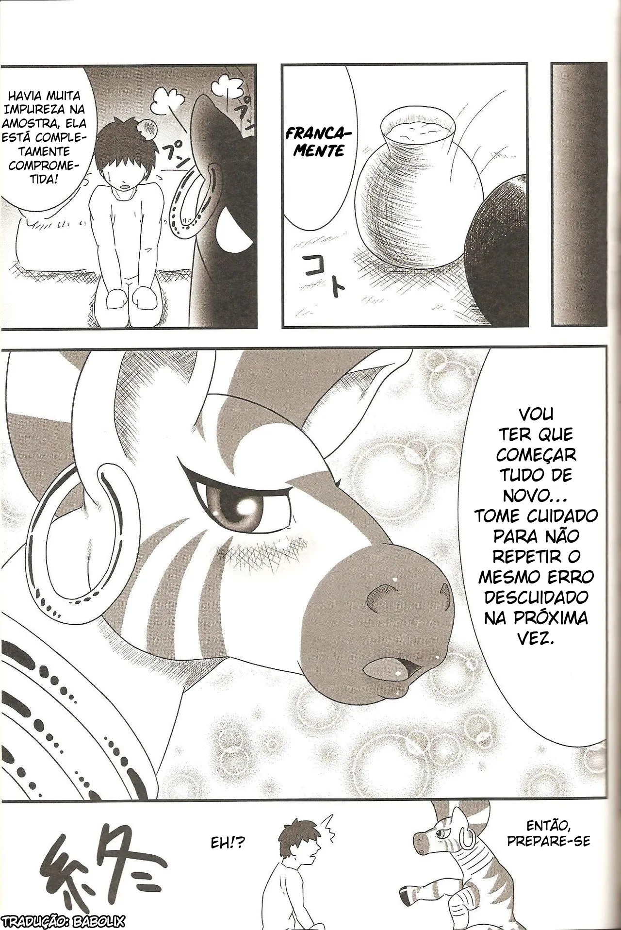 (Fur-st 5) [Harenchi Doubutsuen (Shinooka Fuku Enchou)] MLP de Mufumufu (My Little Pony: Friendship is Magic) [Portuguese-BR] [Incomplete] 画像番号 13