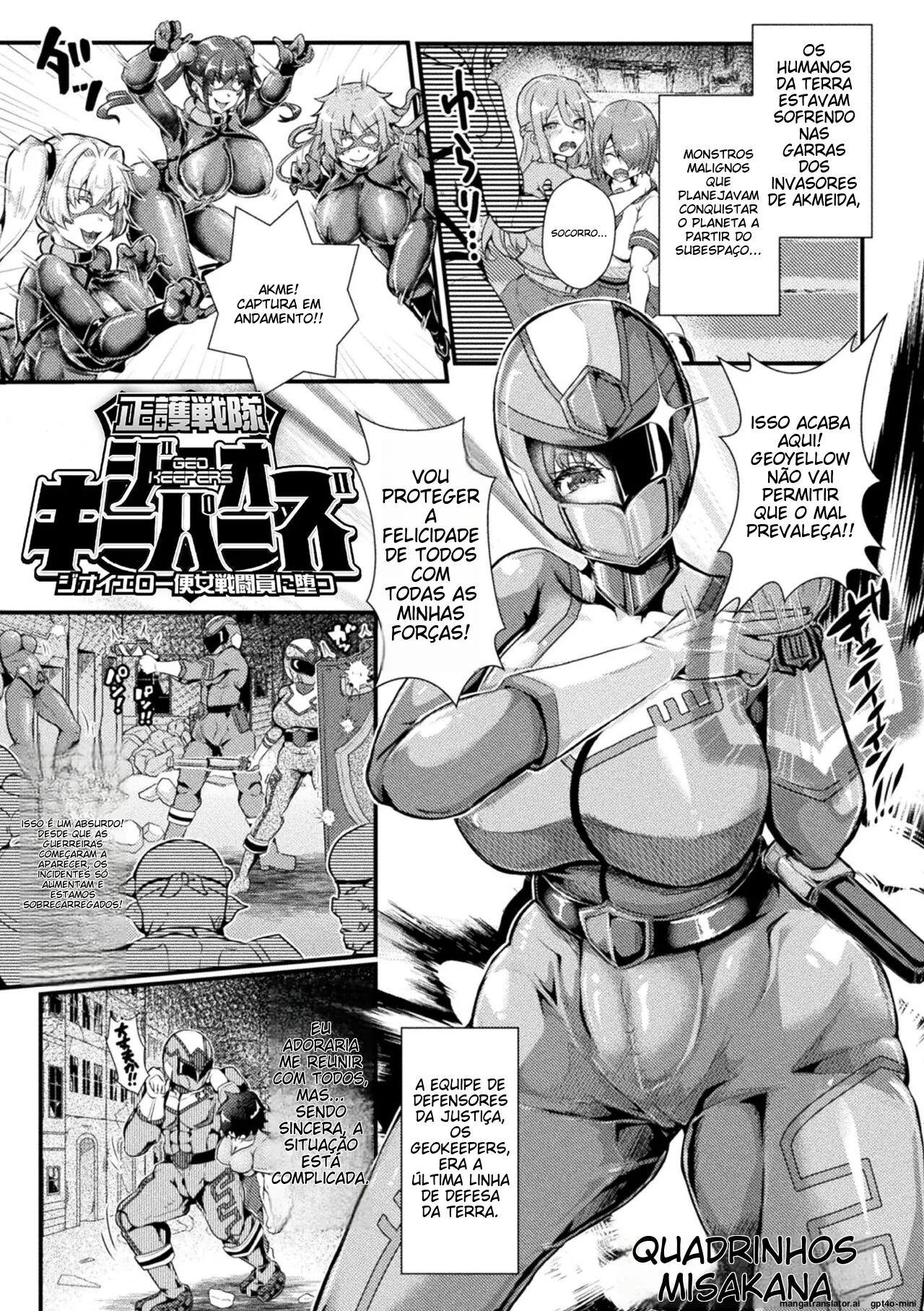 [Anthology] Kukkoro Heroines Vol. 29 [Portuguese-BR] [Digital] Bildnummer 55