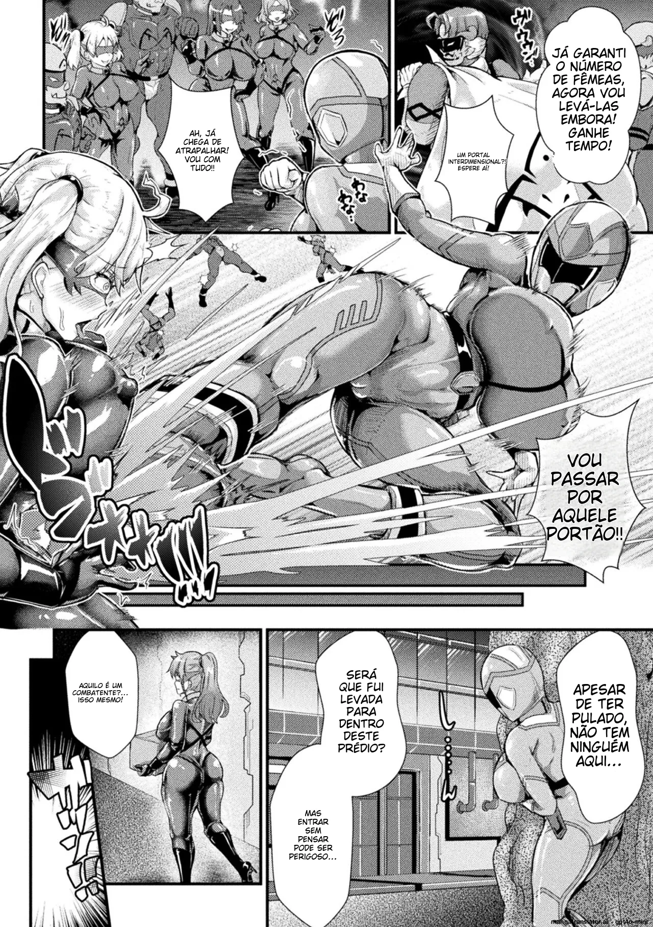 [Anthology] Kukkoro Heroines Vol. 29 [Portuguese-BR] [Digital] Bildnummer 56