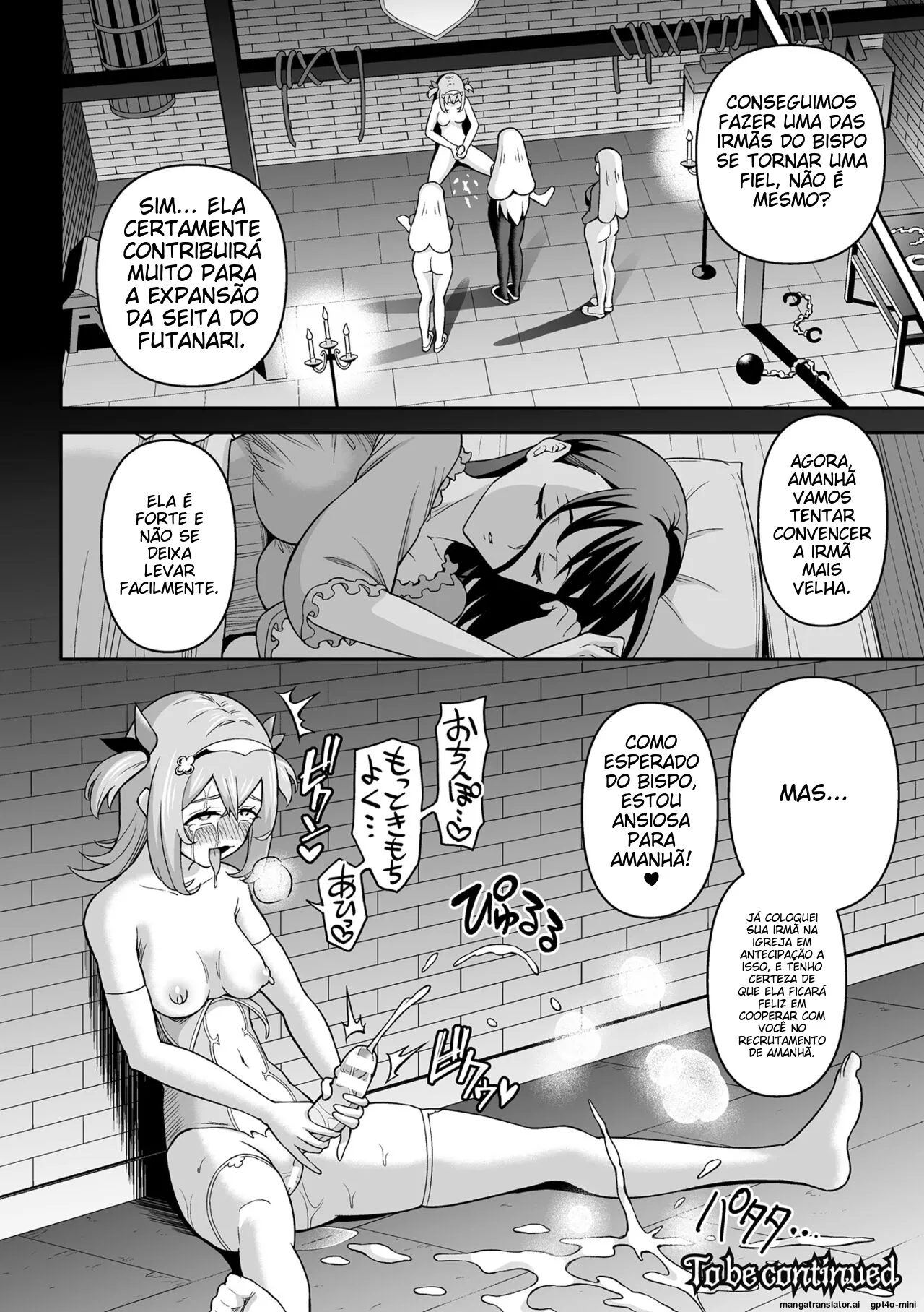 [Anthology] Kukkoro Heroines Vol. 29 [Portuguese-BR] [Digital] Bildnummer 100