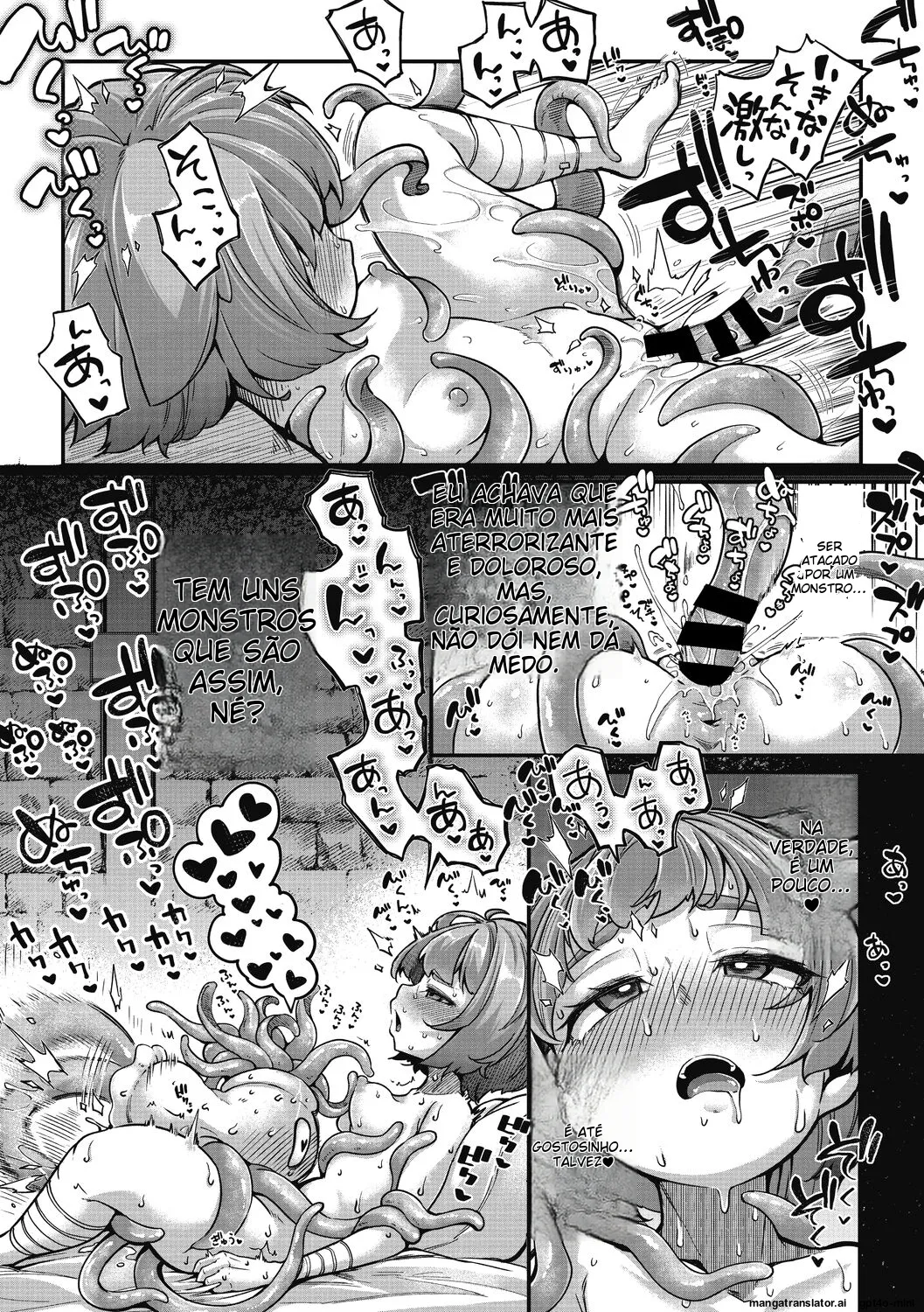 COMIC GAIRA Vol. 09 [Portuguese-BR] 이미지 번호 16