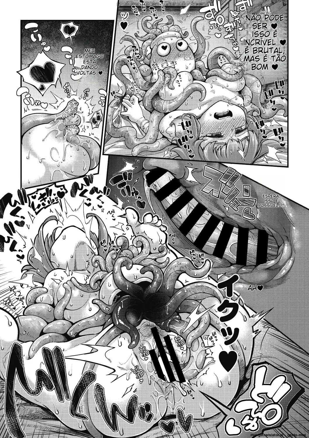 COMIC GAIRA Vol. 09 [Portuguese-BR] 이미지 번호 18