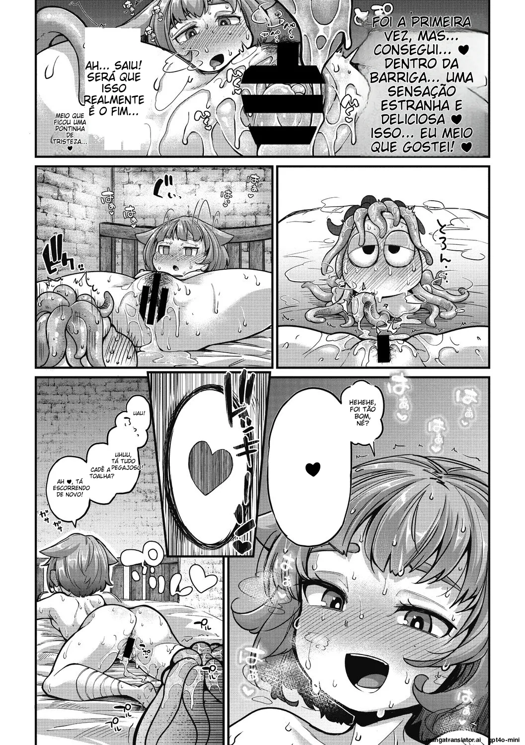 COMIC GAIRA Vol. 09 [Portuguese-BR] 이미지 번호 20