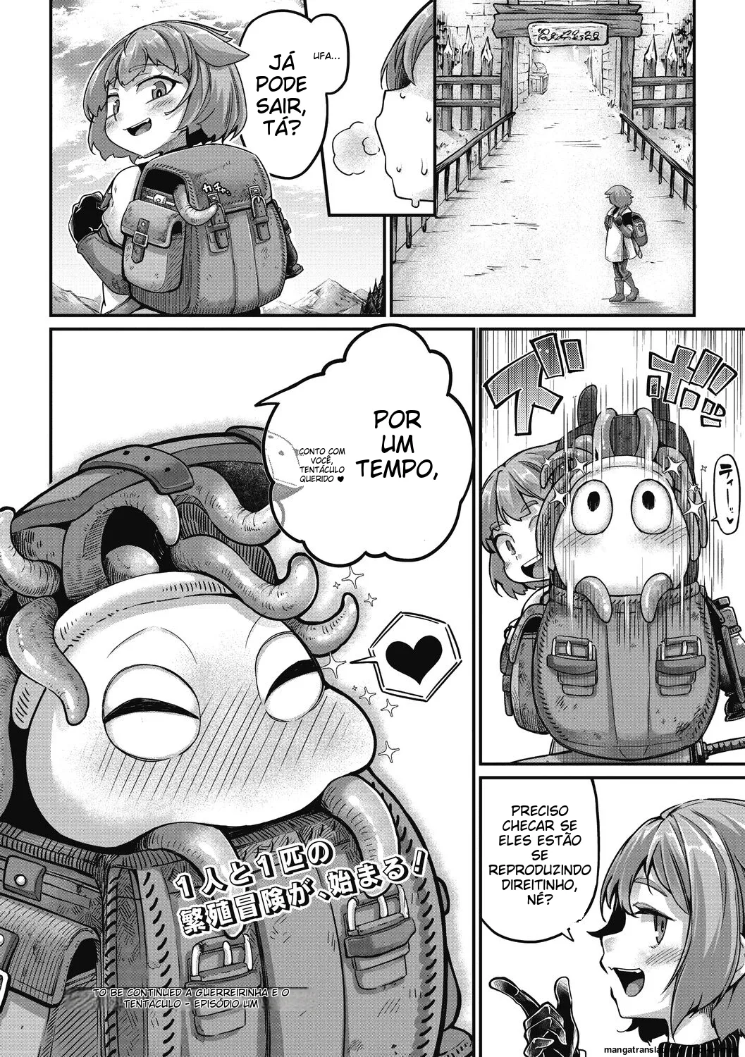 COMIC GAIRA Vol. 09 [Portuguese-BR] 이미지 번호 27