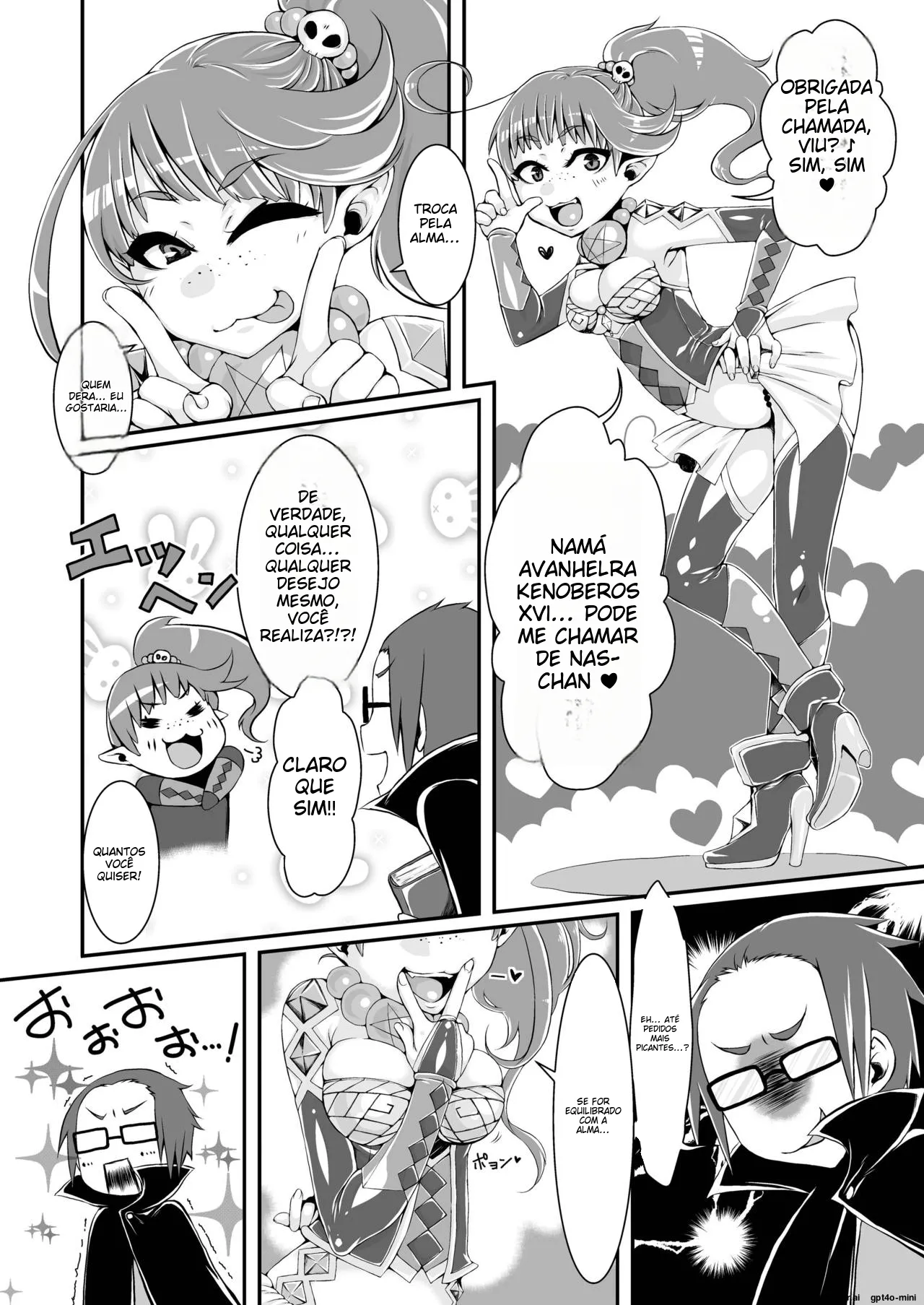 [dameningen+ (RIR)] Anata wa Watashi no Geboku-sama♡ [Digital] [Portuguese-BR] numero di immagine  5