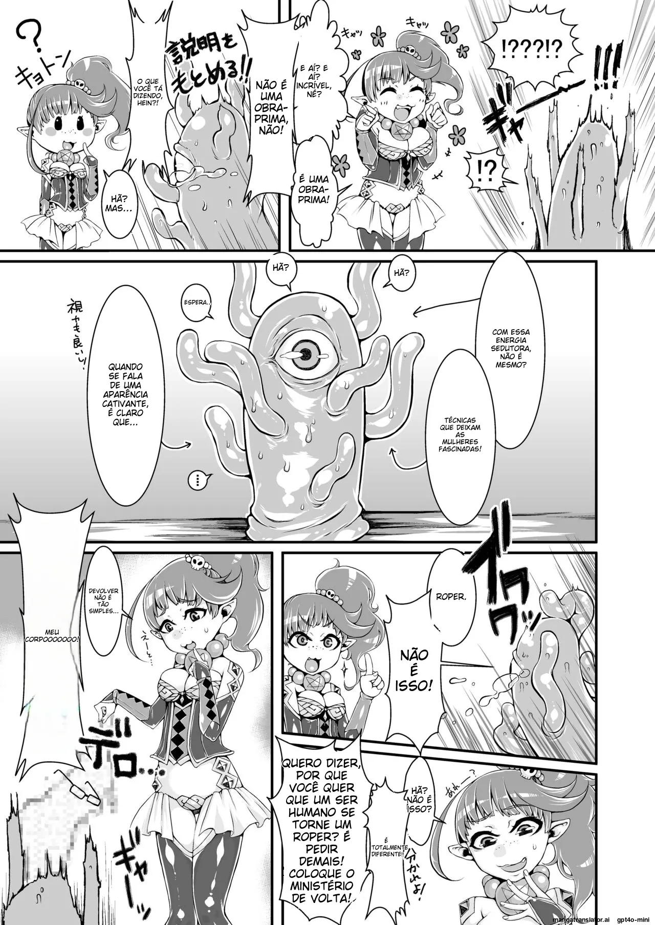 [dameningen+ (RIR)] Anata wa Watashi no Geboku-sama♡ [Digital] [Portuguese-BR] numero di immagine  8