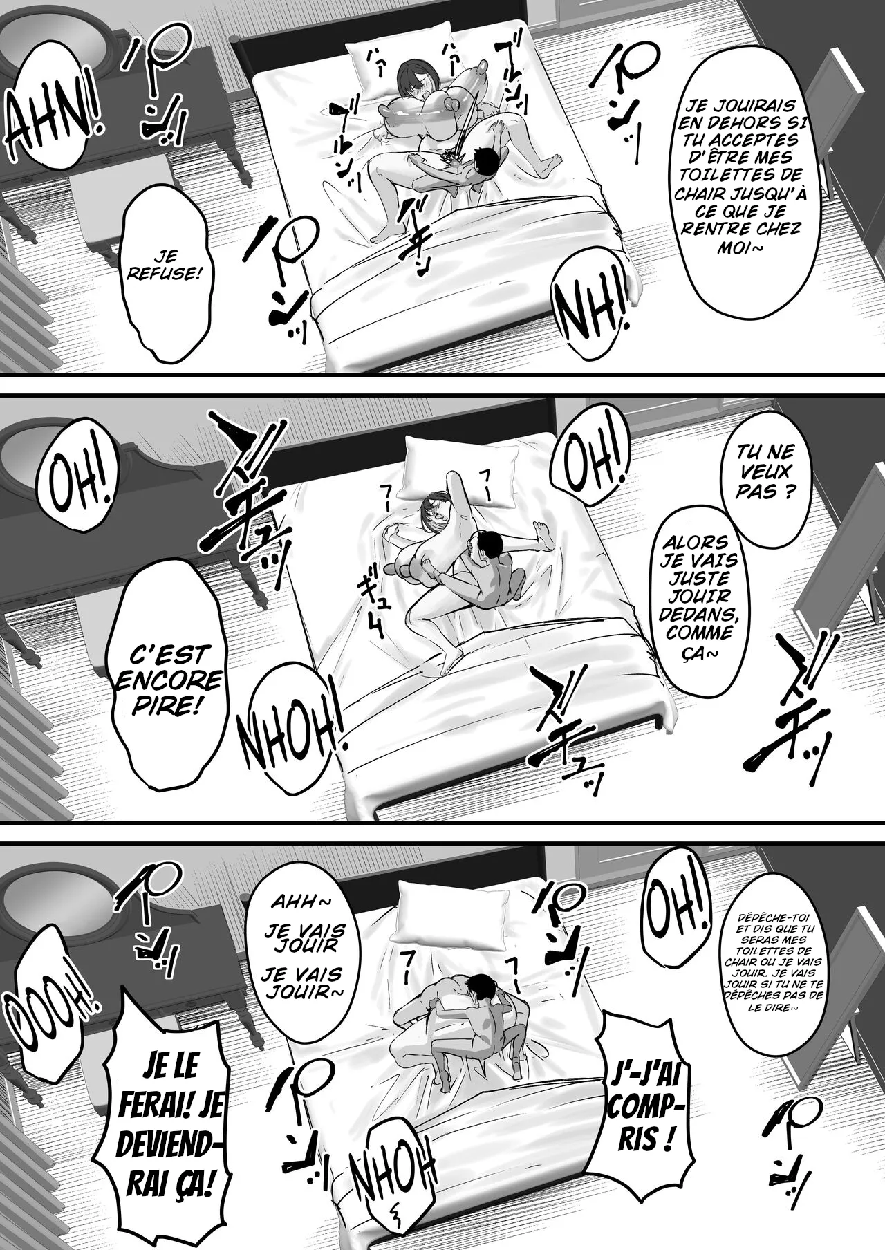 [Baku-π-dou (Kuchi VE)] Netorare Kaa-san - Kaa-san ga Aitsu no Nikubenki ni Natta Hi 1 [French] [pape245] image number 43