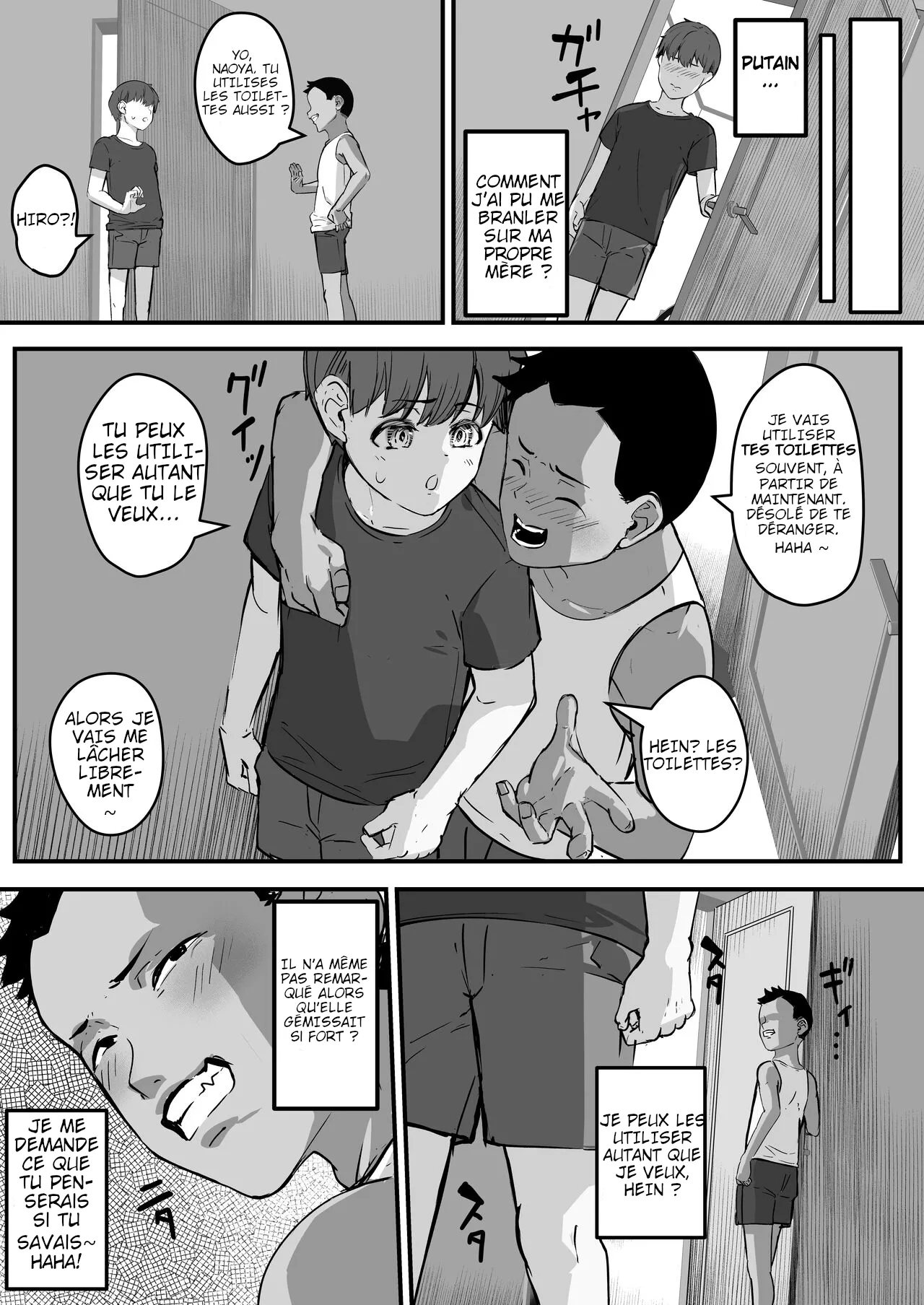 [Baku-π-dou (Kuchi VE)] Netorare Kaa-san - Kaa-san ga Aitsu no Nikubenki ni Natta Hi 1 [French] [pape245] image number 46