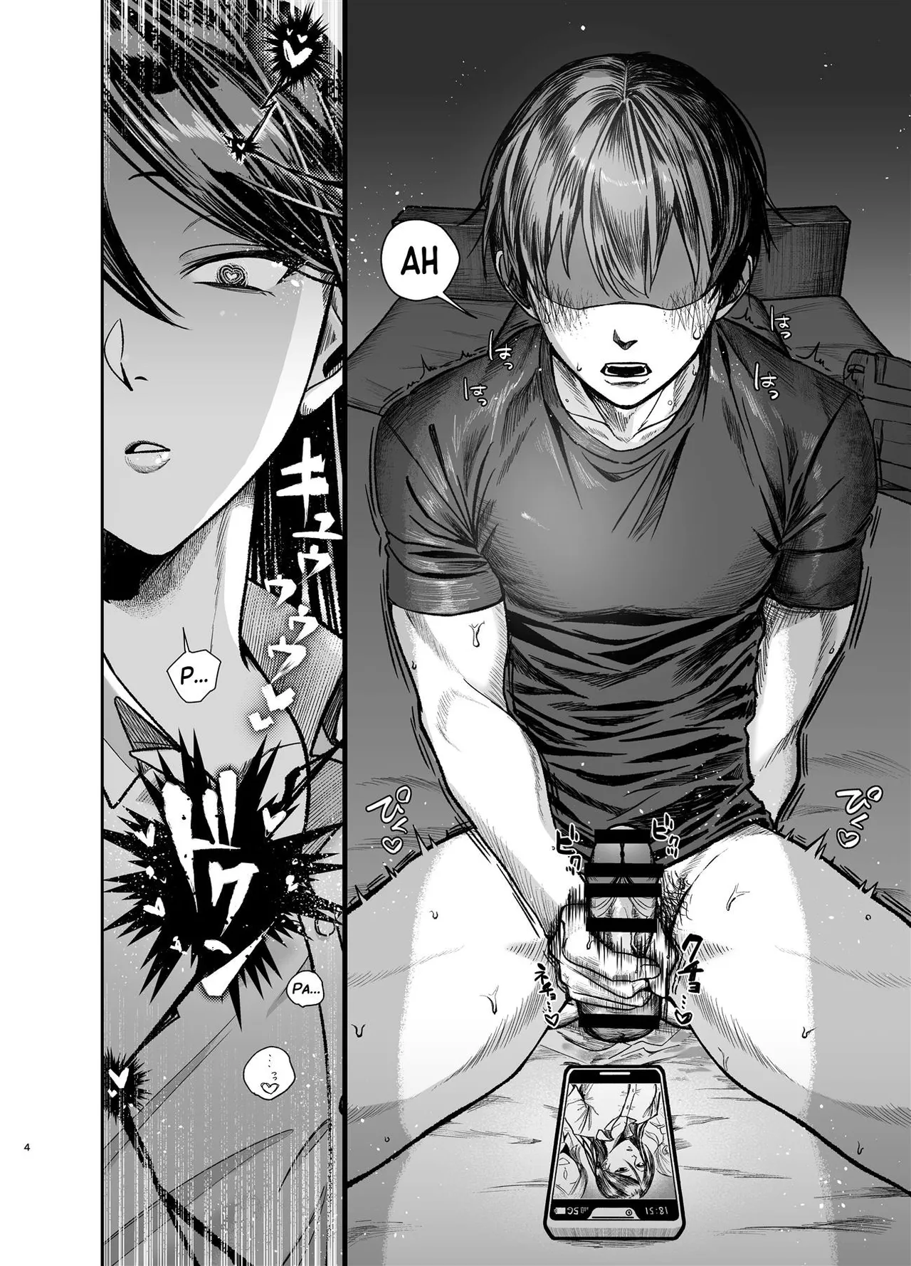 [Getsumatsu (Shuumatsu)] Ane de Shikoru Otouto to Onaritai Ane ga Souguu shita Kekka [Portuguese-BR] [Hentai Season] 画像番号 3