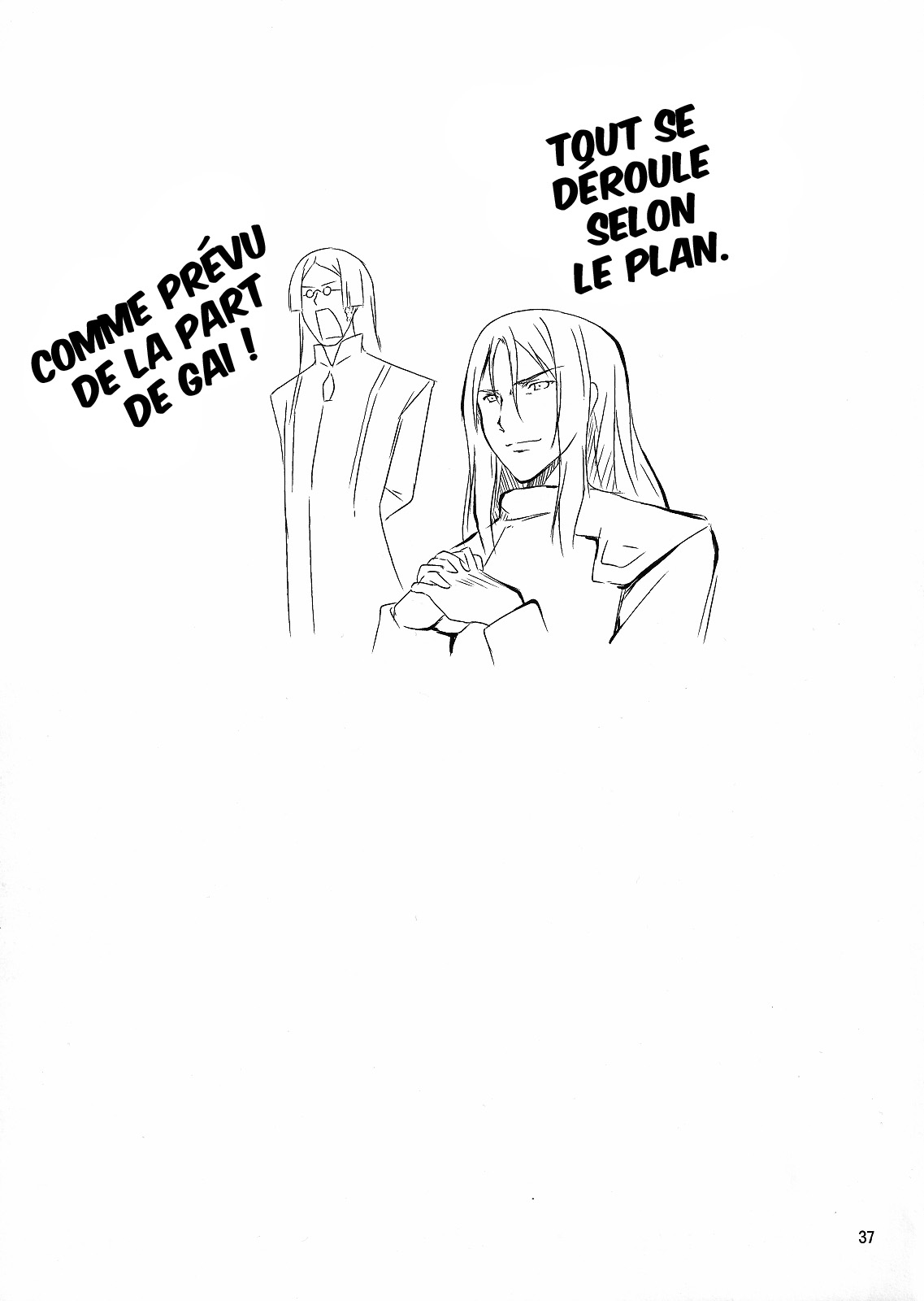 (C81) [Kikurage-ya (Kikurage)] Watashi wo Tsukatte!! (Guilty Crown) [French] {SAXtrad} 이미지 번호 38