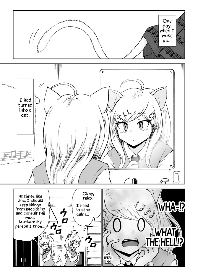 [Danbaldia] Kaede Nyanko to Ouma-kun (New Danganronpa V3) [English] numero di immagine  1