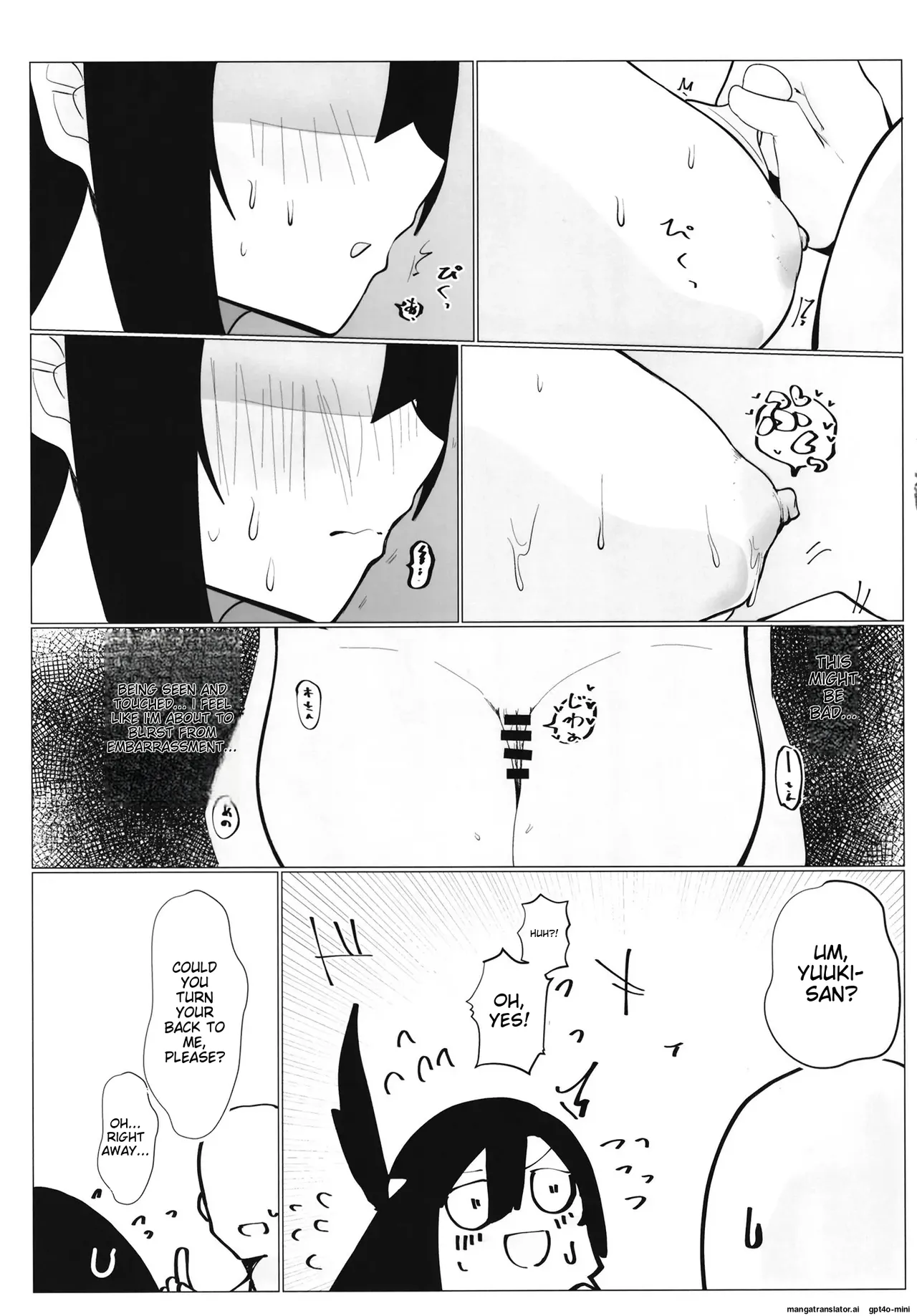 School Idol Special Physical Examination A・ZU・NA [MTL] numero di immagine  14