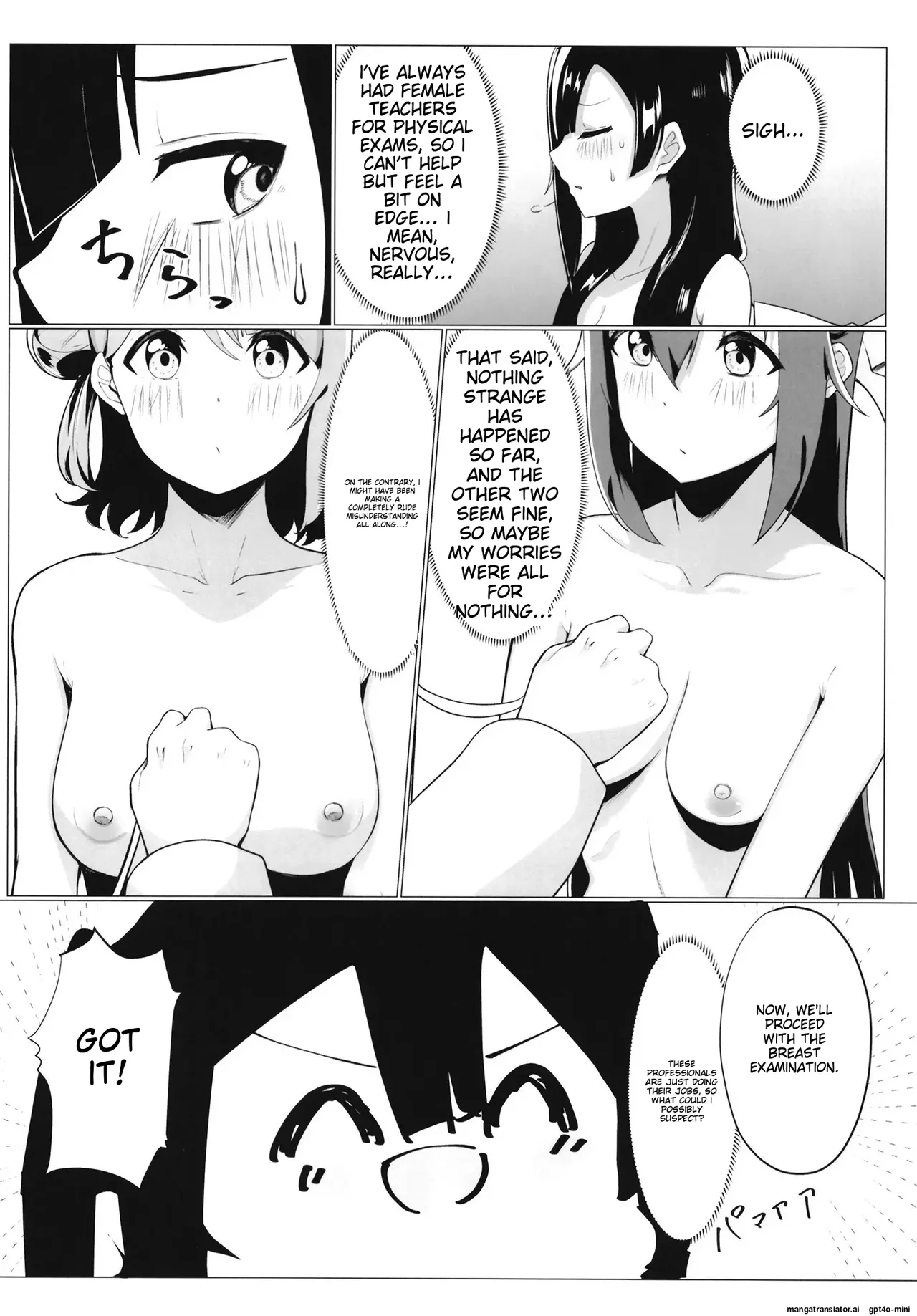 School Idol Special Physical Examination A・ZU・NA [MTL] numero di immagine  15