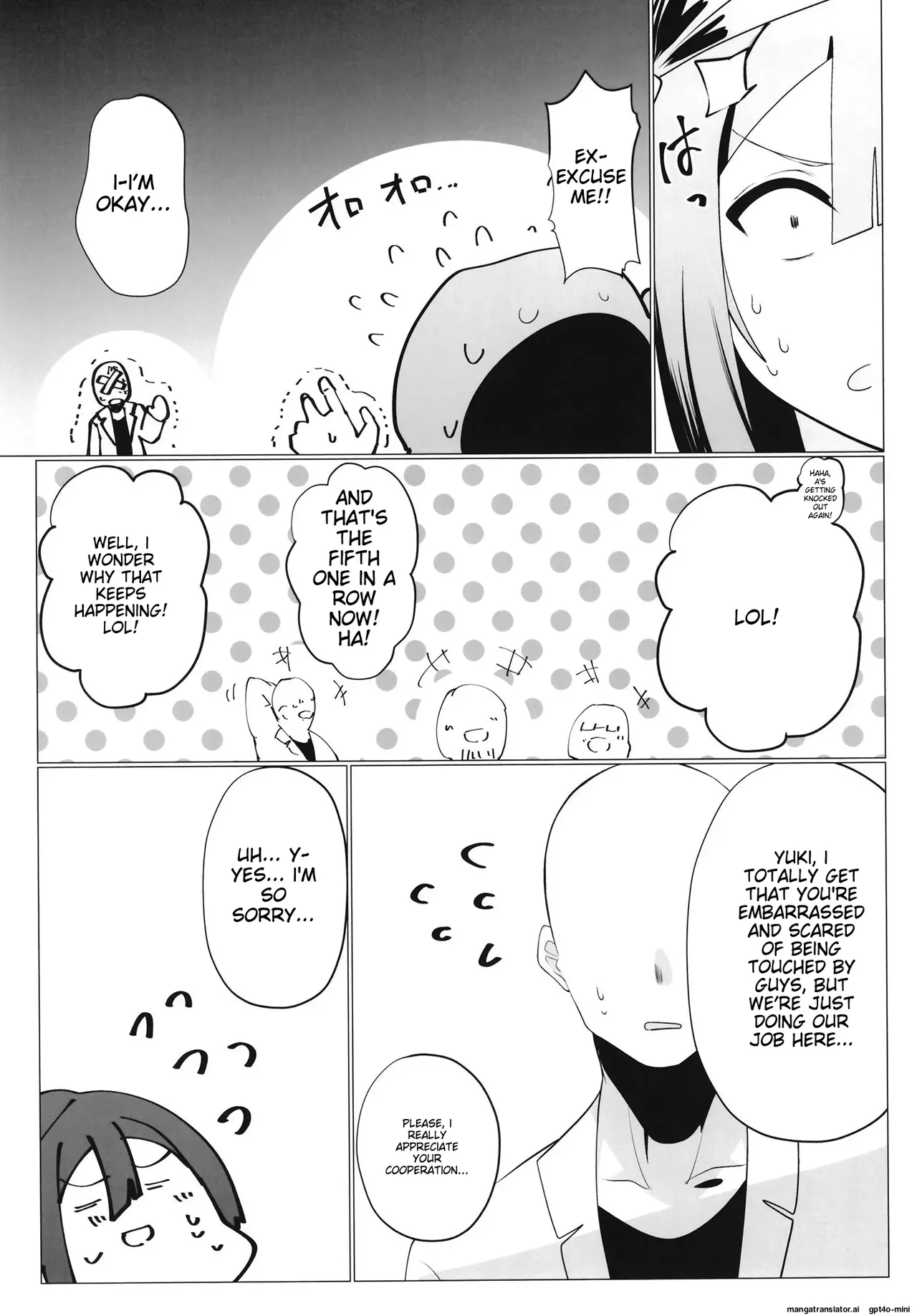 School Idol Special Physical Examination A・ZU・NA [MTL] numero di immagine  18