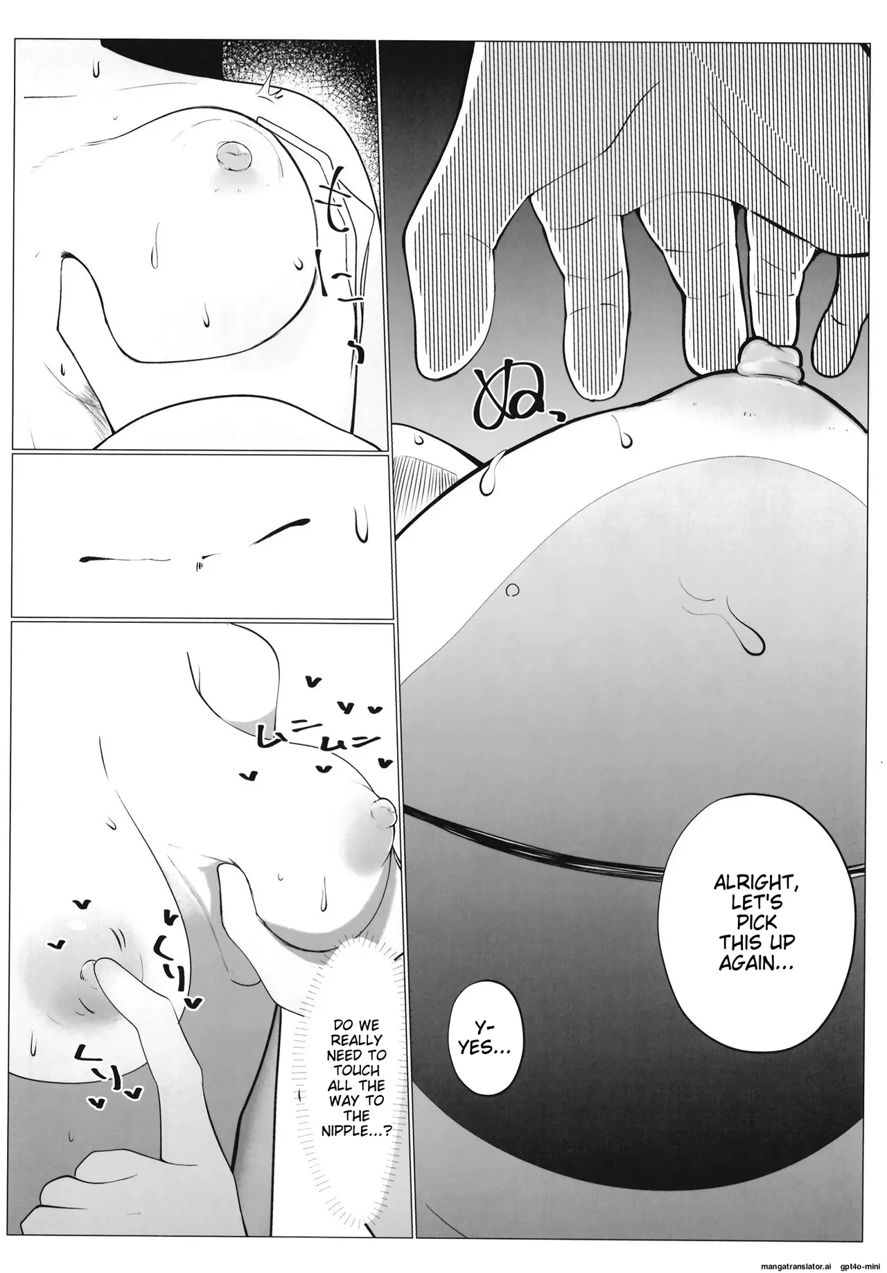 School Idol Special Physical Examination A・ZU・NA [MTL] numero di immagine  19