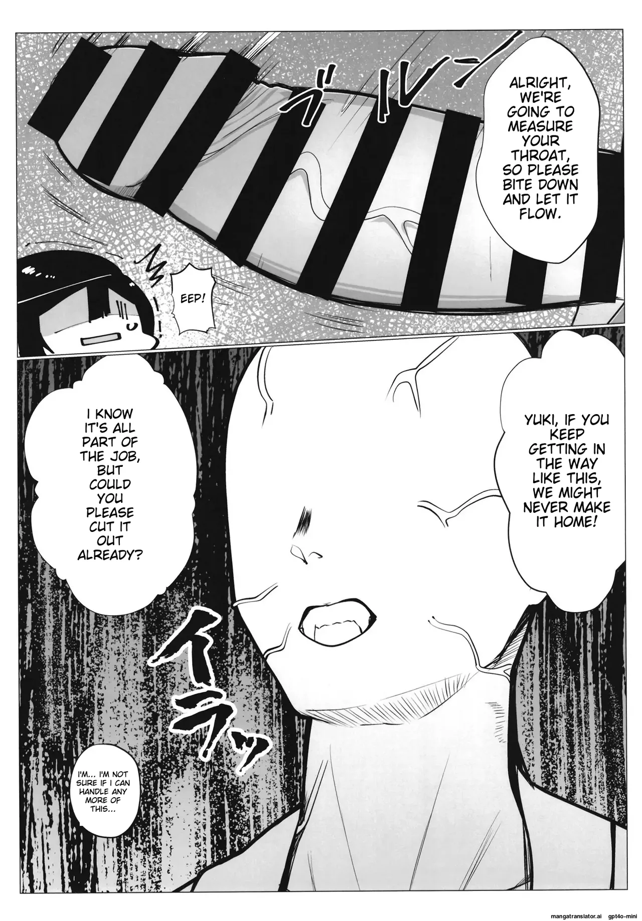 School Idol Special Physical Examination A・ZU・NA [MTL] numero di immagine  28