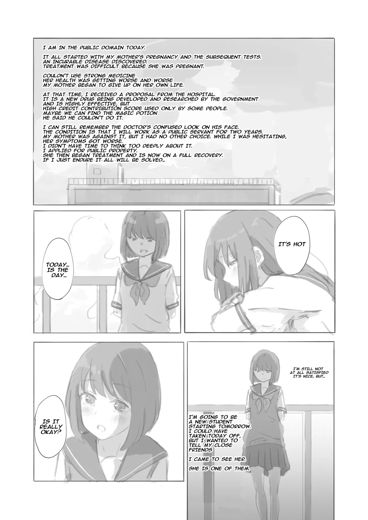 [Yukimaruya (Yukimuramaru)] Public Property Sex Slave Girl Spin-off: At the End of Summer + Ona Support Proposal Using Public Property ~Doujinshi Mouth Service Edition~ [Digital] 画像番号 6