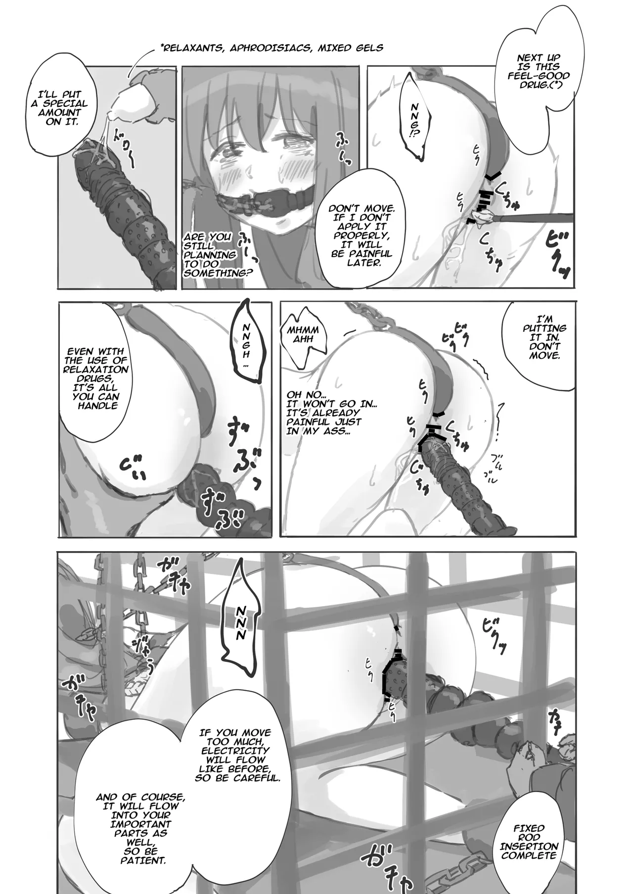 [Yukimaruya (Yukimuramaru)] Public Property Sex Slave Girl Spin-off: At the End of Summer + Ona Support Proposal Using Public Property ~Doujinshi Mouth Service Edition~ [Digital] 画像番号 23