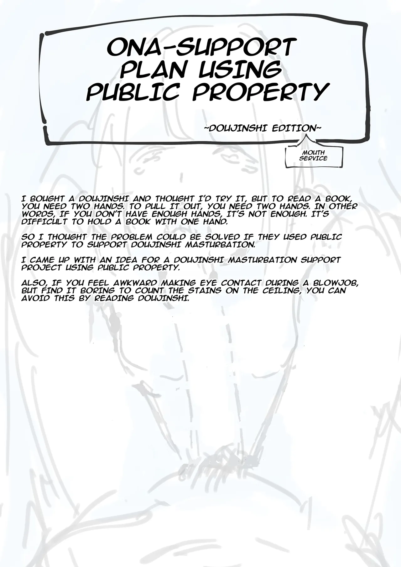 [Yukimaruya (Yukimuramaru)] Public Property Sex Slave Girl Spin-off: At the End of Summer + Ona Support Proposal Using Public Property ~Doujinshi Mouth Service Edition~ [Digital] 画像番号 38