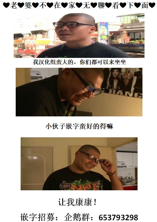 [3104tyome (3104)] Chiru Out (THE iDOLM@STER: Shiny Colors) [Chinese] [超勇汉化组] [Digital] 图片编号 27