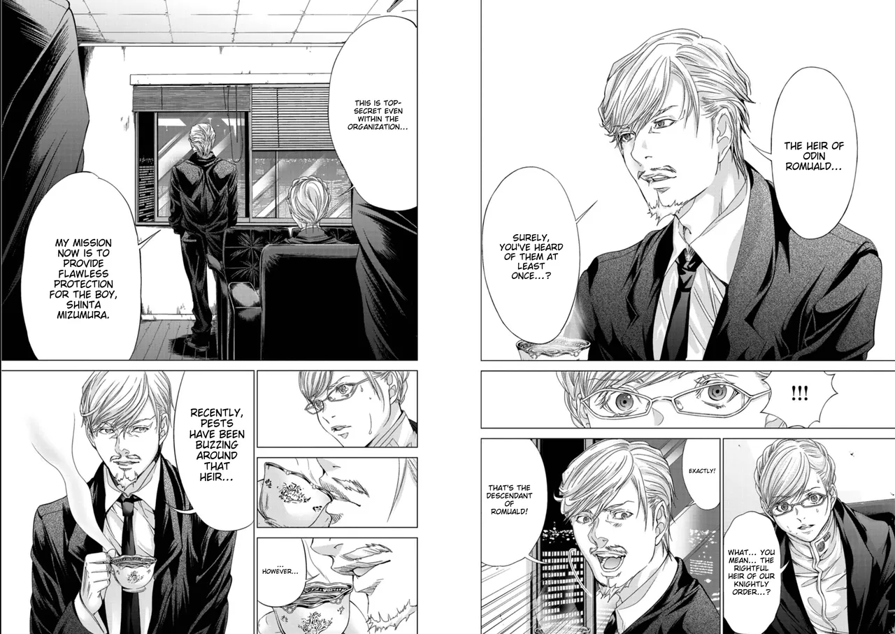 [Miyazaki Maya] Holy Knight ~Junketsu to Ai no Hazama de~ Vol. 6 - English 이미지 번호 8