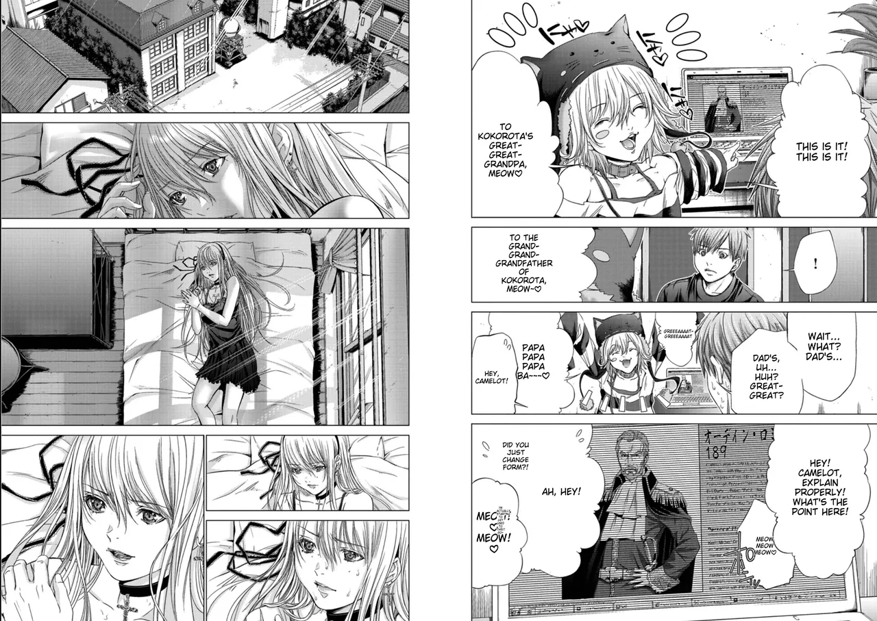 [Miyazaki Maya] Holy Knight ~Junketsu to Ai no Hazama de~ Vol. 6 - English 이미지 번호 15