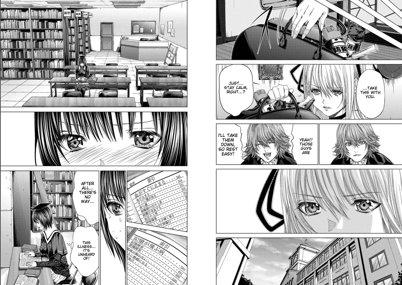 [Miyazaki Maya] Holy Knight ~Junketsu to Ai no Hazama de~ Vol. 6 - English 이미지 번호 22