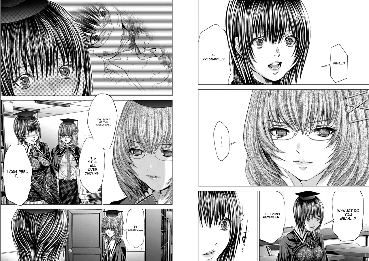 [Miyazaki Maya] Holy Knight ~Junketsu to Ai no Hazama de~ Vol. 6 - English 이미지 번호 26