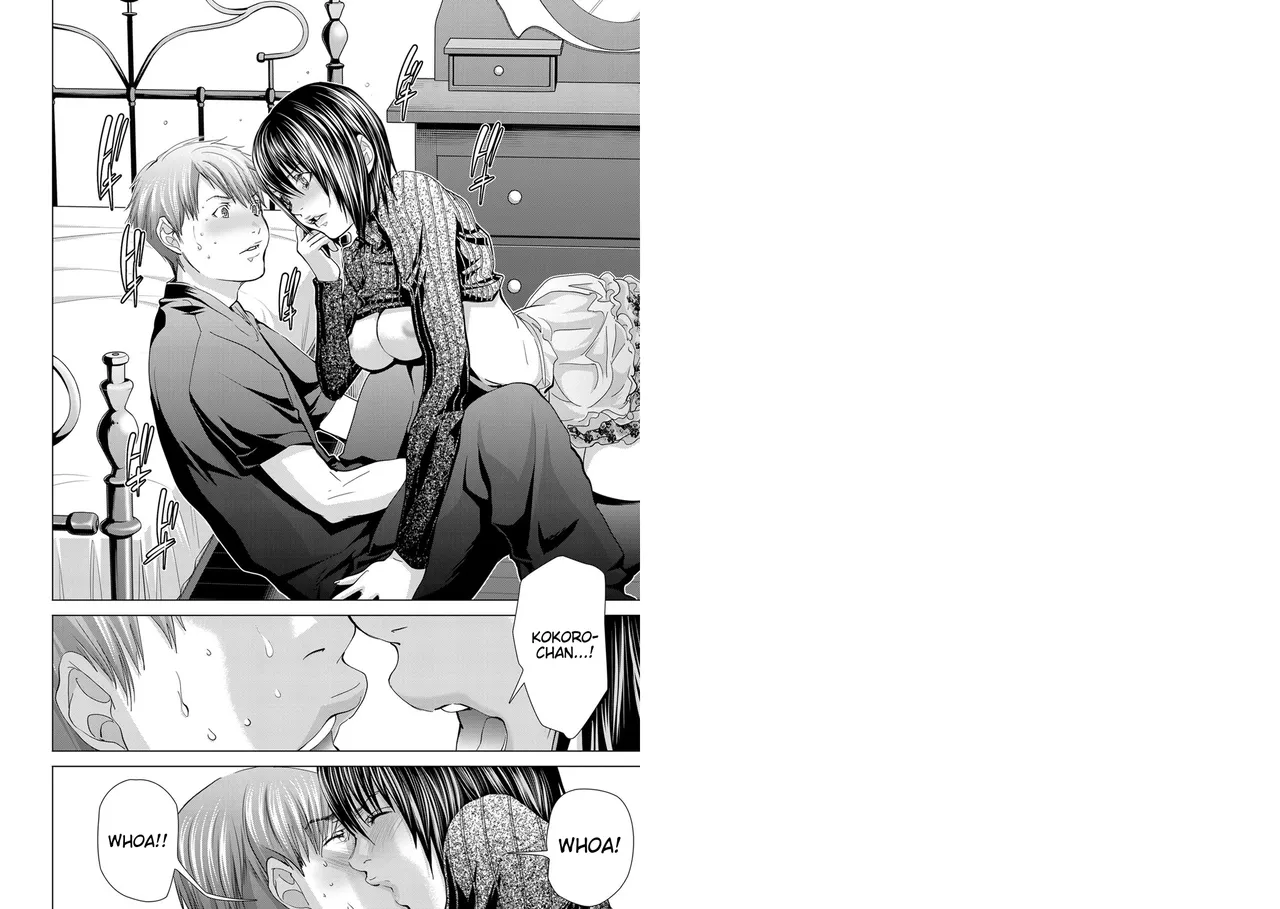 [Miyazaki Maya] Holy Knight ~Junketsu to Ai no Hazama de~ Vol. 7 - English 이미지 번호 2