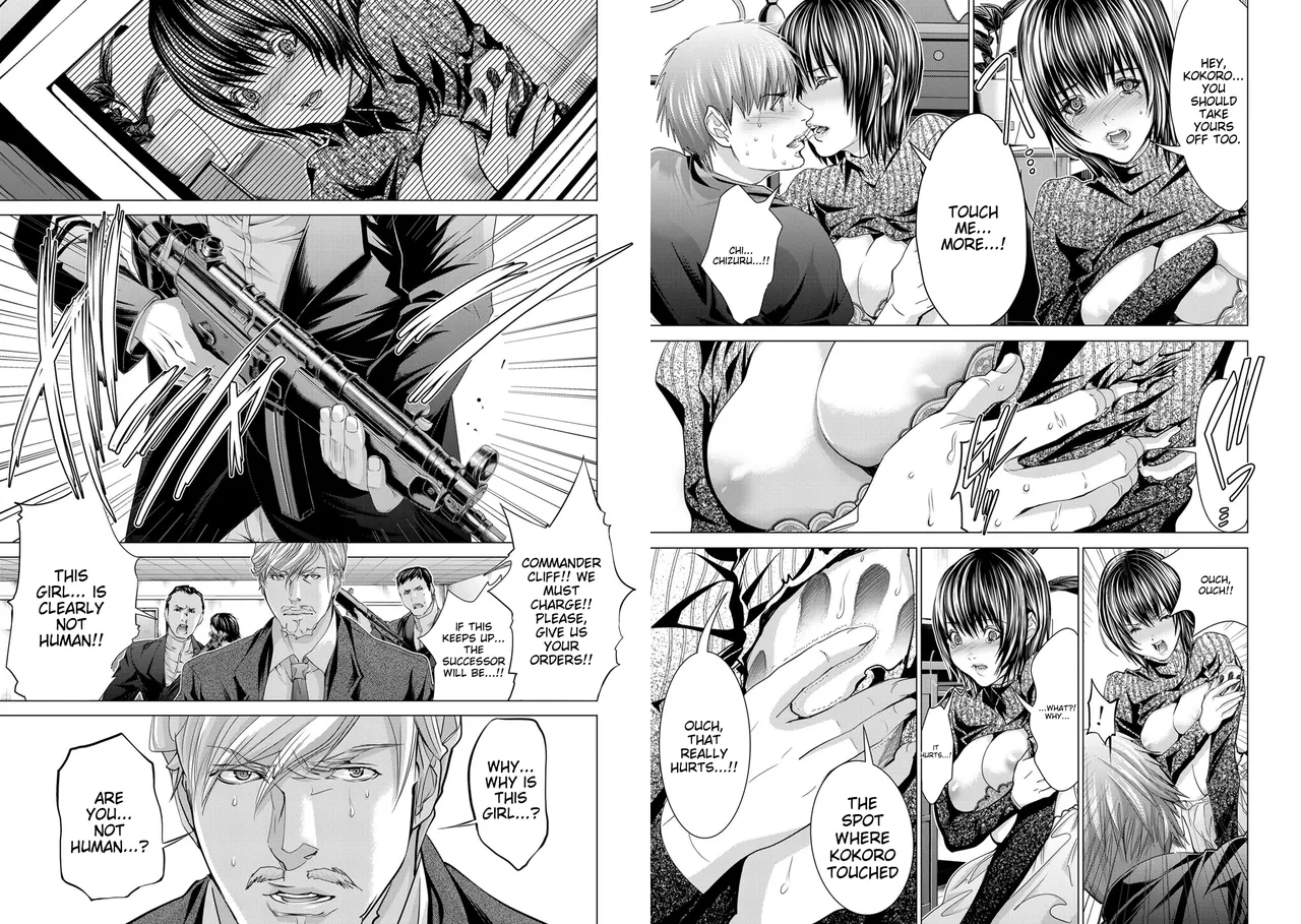 [Miyazaki Maya] Holy Knight ~Junketsu to Ai no Hazama de~ Vol. 7 - English 이미지 번호 3