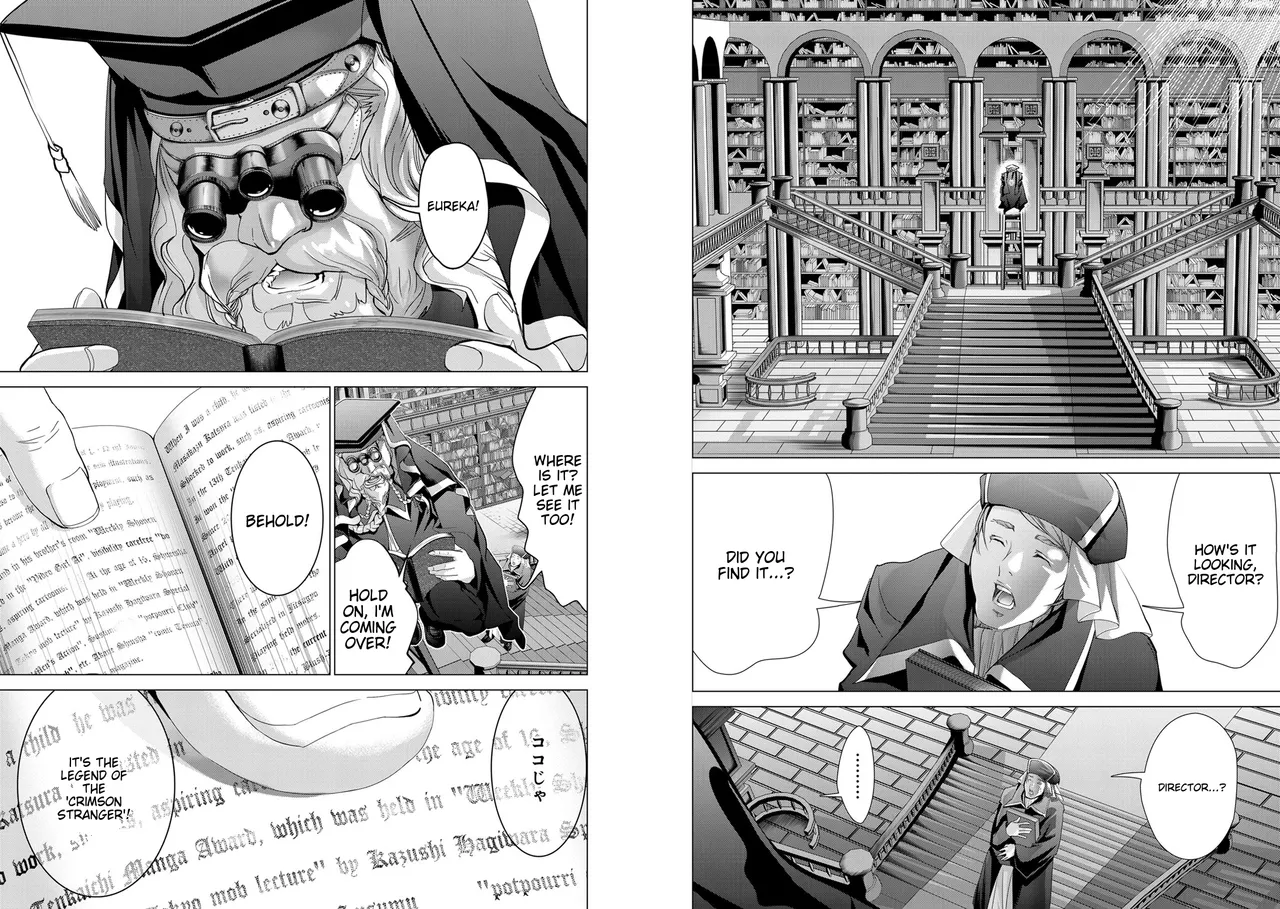 [Miyazaki Maya] Holy Knight ~Junketsu to Ai no Hazama de~ Vol. 7 - English 이미지 번호 5