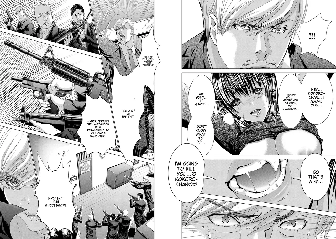 [Miyazaki Maya] Holy Knight ~Junketsu to Ai no Hazama de~ Vol. 7 - English 이미지 번호 9