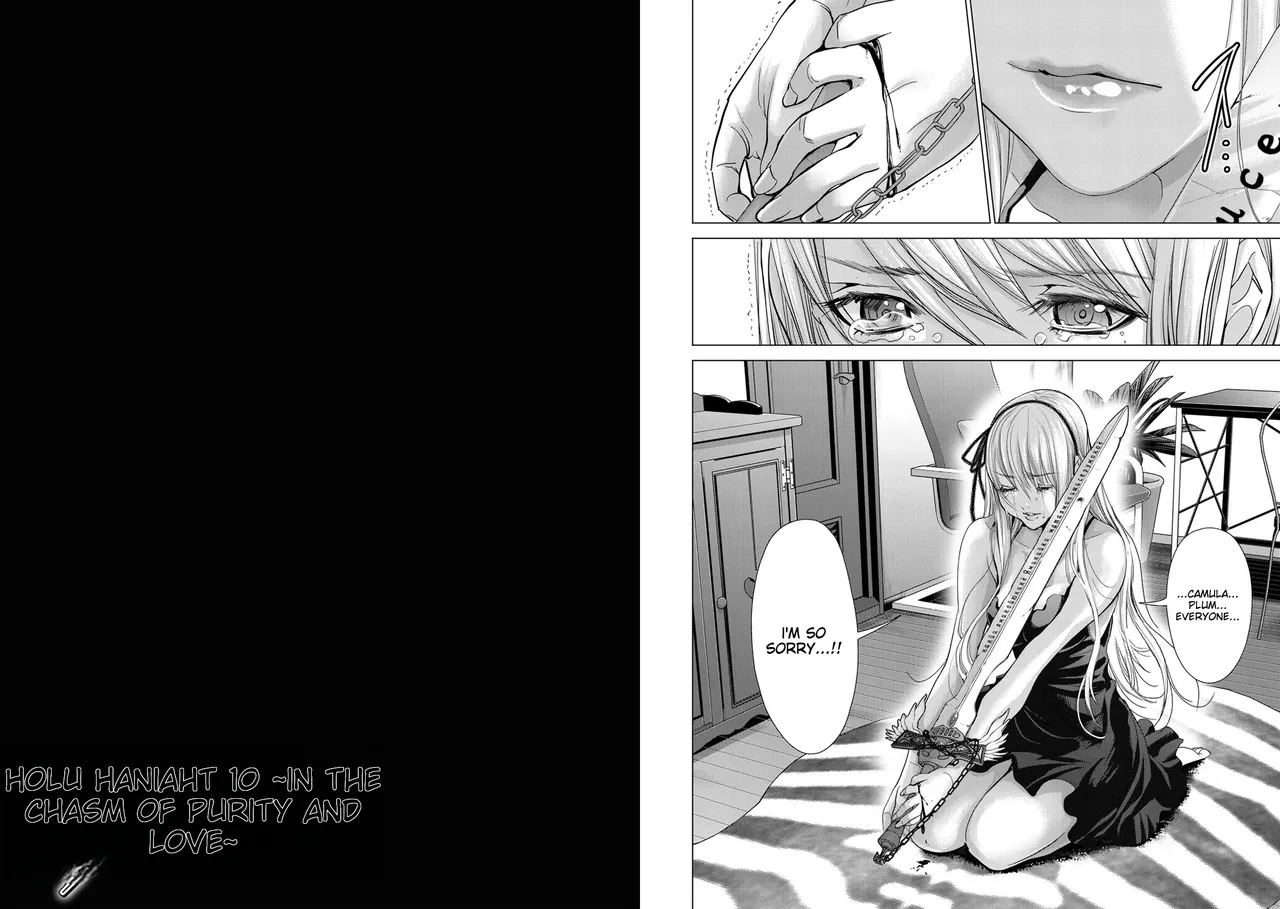 [Miyazaki Maya] Holy Knight ~Junketsu to Ai no Hazama de~ Vol. 7 - English 이미지 번호 12