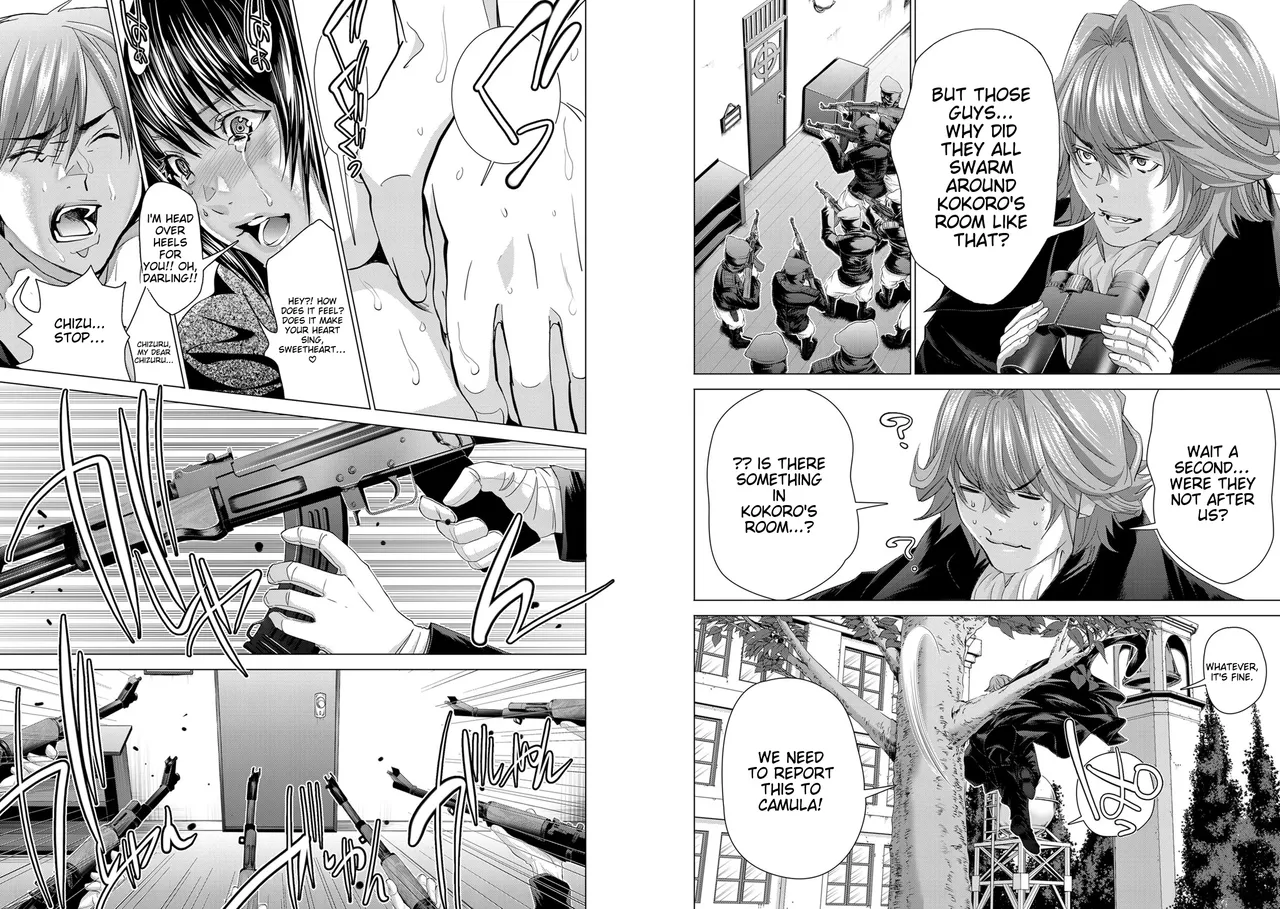 [Miyazaki Maya] Holy Knight ~Junketsu to Ai no Hazama de~ Vol. 7 - English 이미지 번호 18