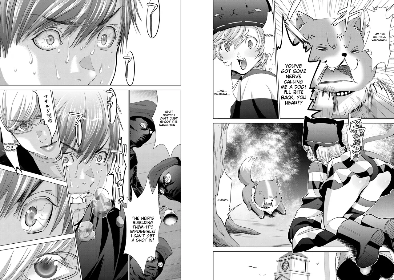 [Miyazaki Maya] Holy Knight ~Junketsu to Ai no Hazama de~ Vol. 7 - English 이미지 번호 28