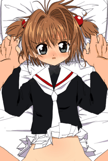 [Futotta Obasan] Sakura-chan Kouin Manga (Cardcaptor Sakura) imagen número 2