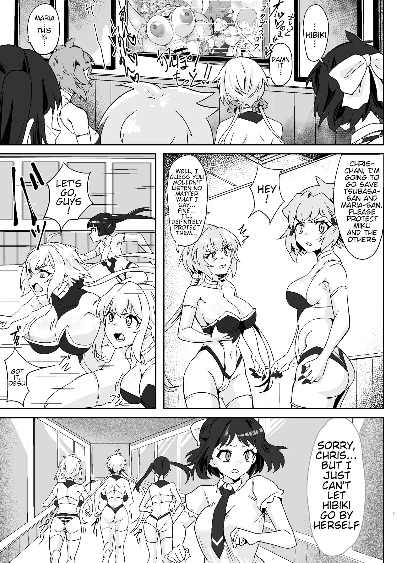 [Denshiko! (Outotsu Den)] Shirabe to Kirika no Douji Zecchou Unison Kyoushitsu | Shirabe and Kirika’s Simultaneous Orgasm Unison Classroom (Senki Zesshou Symphogear) [English] [Digital] imagen número 4