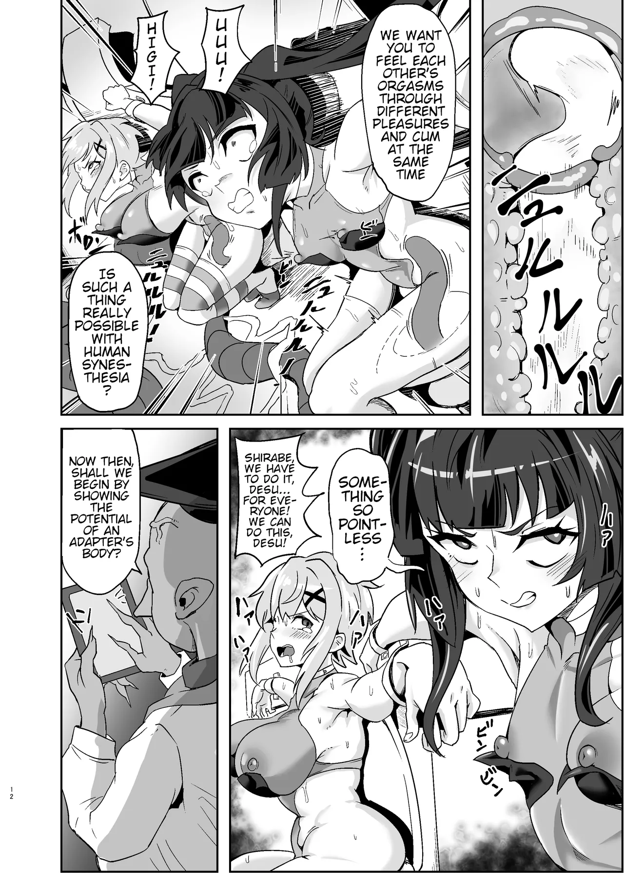 [Denshiko! (Outotsu Den)] Shirabe to Kirika no Douji Zecchou Unison Kyoushitsu | Shirabe and Kirika’s Simultaneous Orgasm Unison Classroom (Senki Zesshou Symphogear) [English] [Digital] imagen número 11