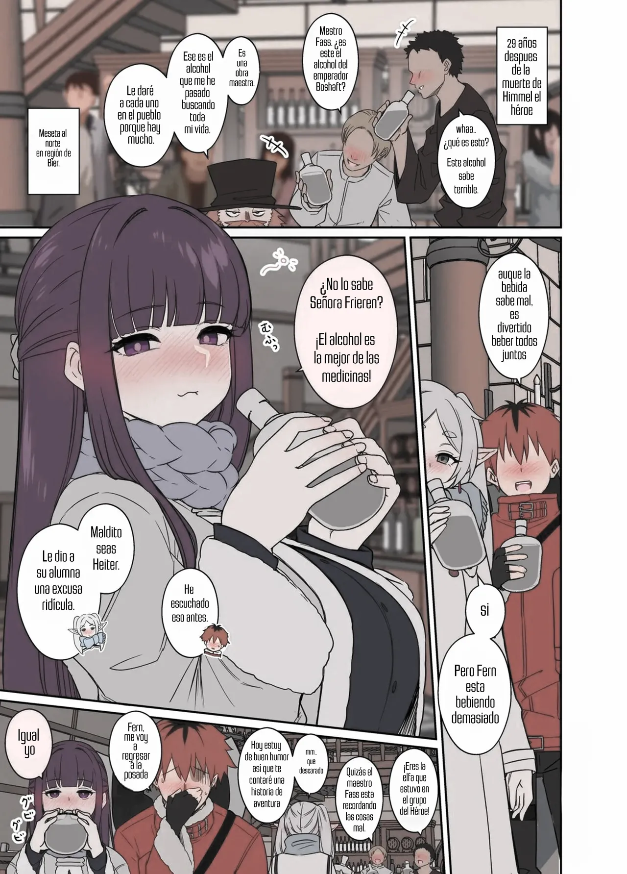 Una historia sobre hacerle cositas malas a Frieren 【Primera parte】(español) (sin censura) (decensored) imagen número 3