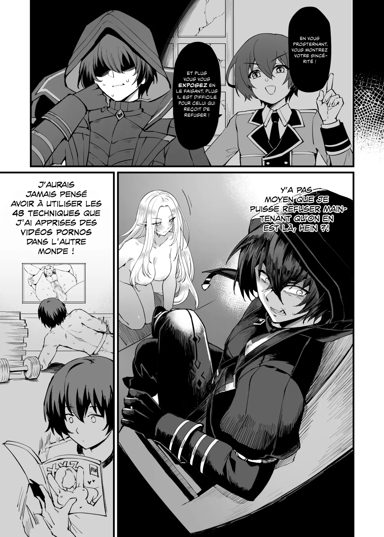 [Miburi (MIBRY)] I NEED MORE POWER! (Kage no Jitsuryokusha ni Naritakute!) [French] [Decensored] [Digital] numero di immagine  6