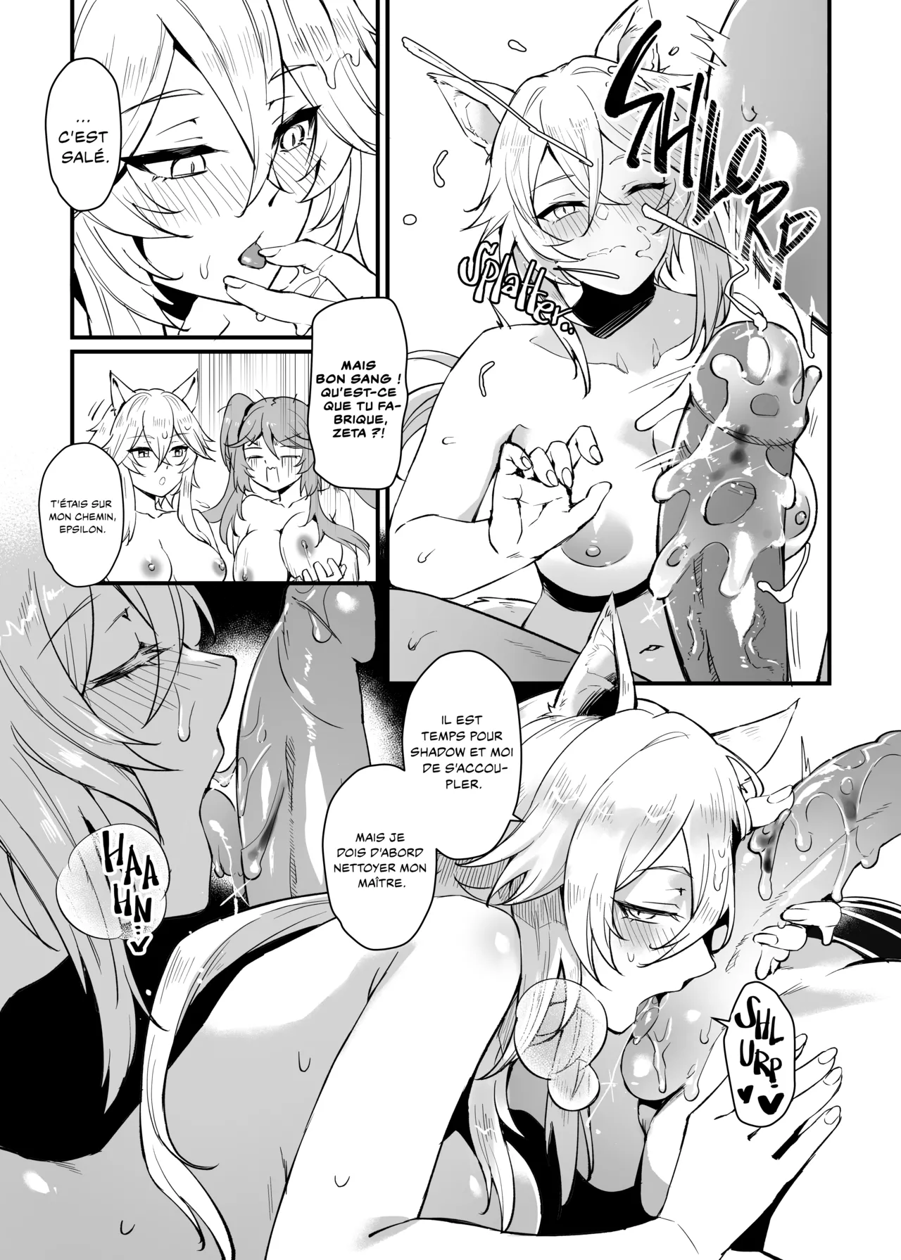 [Miburi (MIBRY)] I NEED MORE POWER! (Kage no Jitsuryokusha ni Naritakute!) [French] [Decensored] [Digital] numero di immagine  22