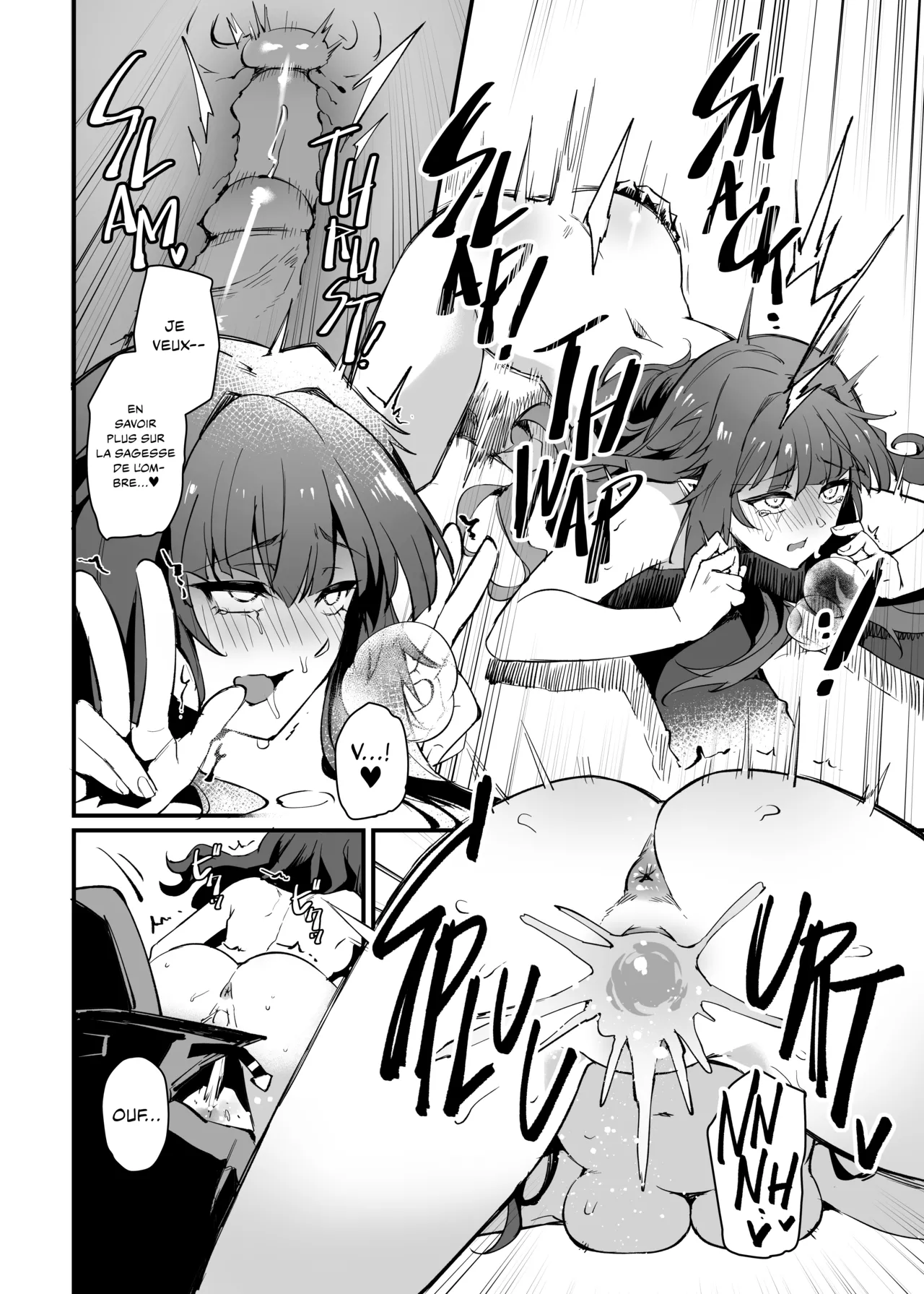 [Miburi (MIBRY)] I NEED MORE POWER! (Kage no Jitsuryokusha ni Naritakute!) [French] [Decensored] [Digital] numero di immagine  27