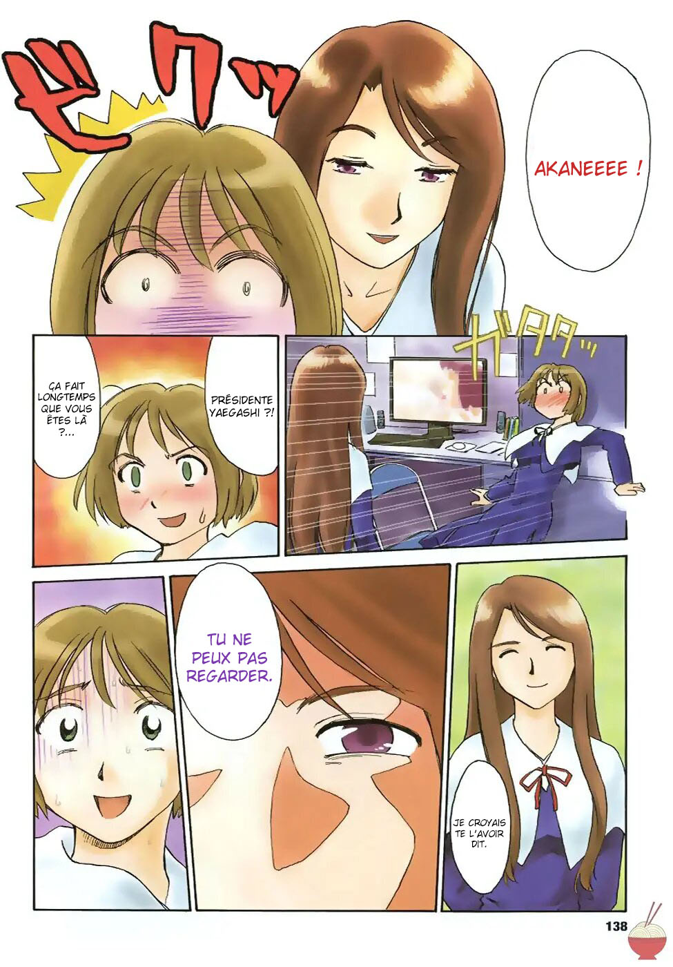 [Suehirogari] Hana no Iro - La couleur des fleurs - ch 1-5 [French] [O-S] Bildnummer 5