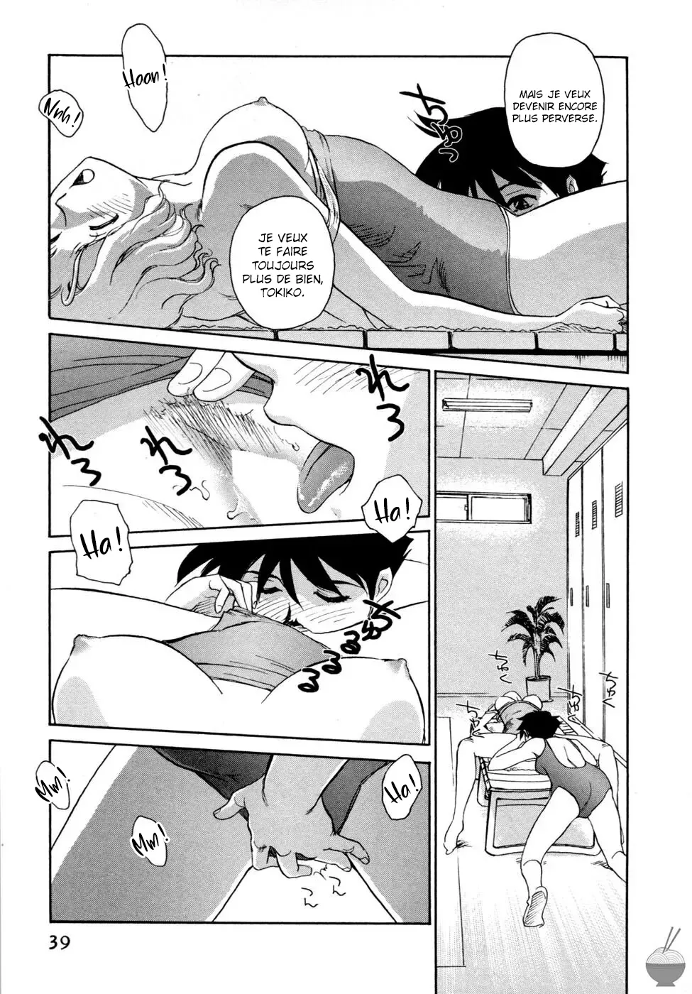 [Suehirogari] Hana no Iro - La couleur des fleurs - ch 1-5 [French] [O-S] Bildnummer 36