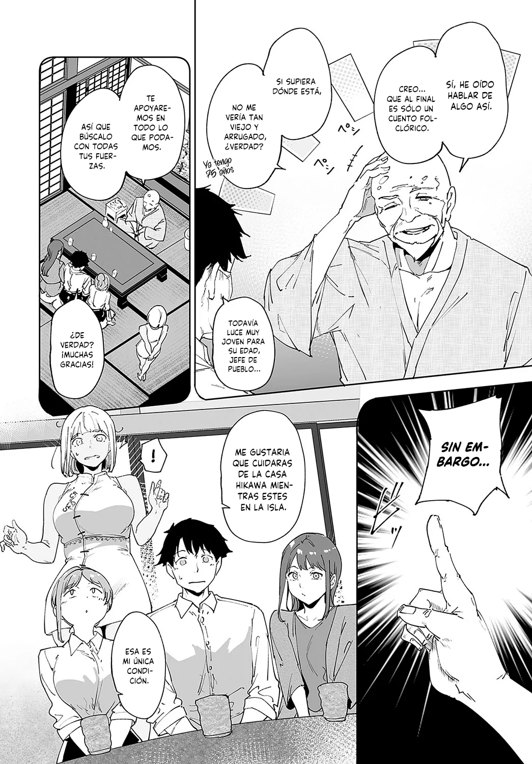 [Alp] Amoral Island 3 | Isla Amoral: Capítulo 3 (COMIC Anthurium 2024-12) [Spanish] [MandaloAsiNoma] [Digital] 8eme image