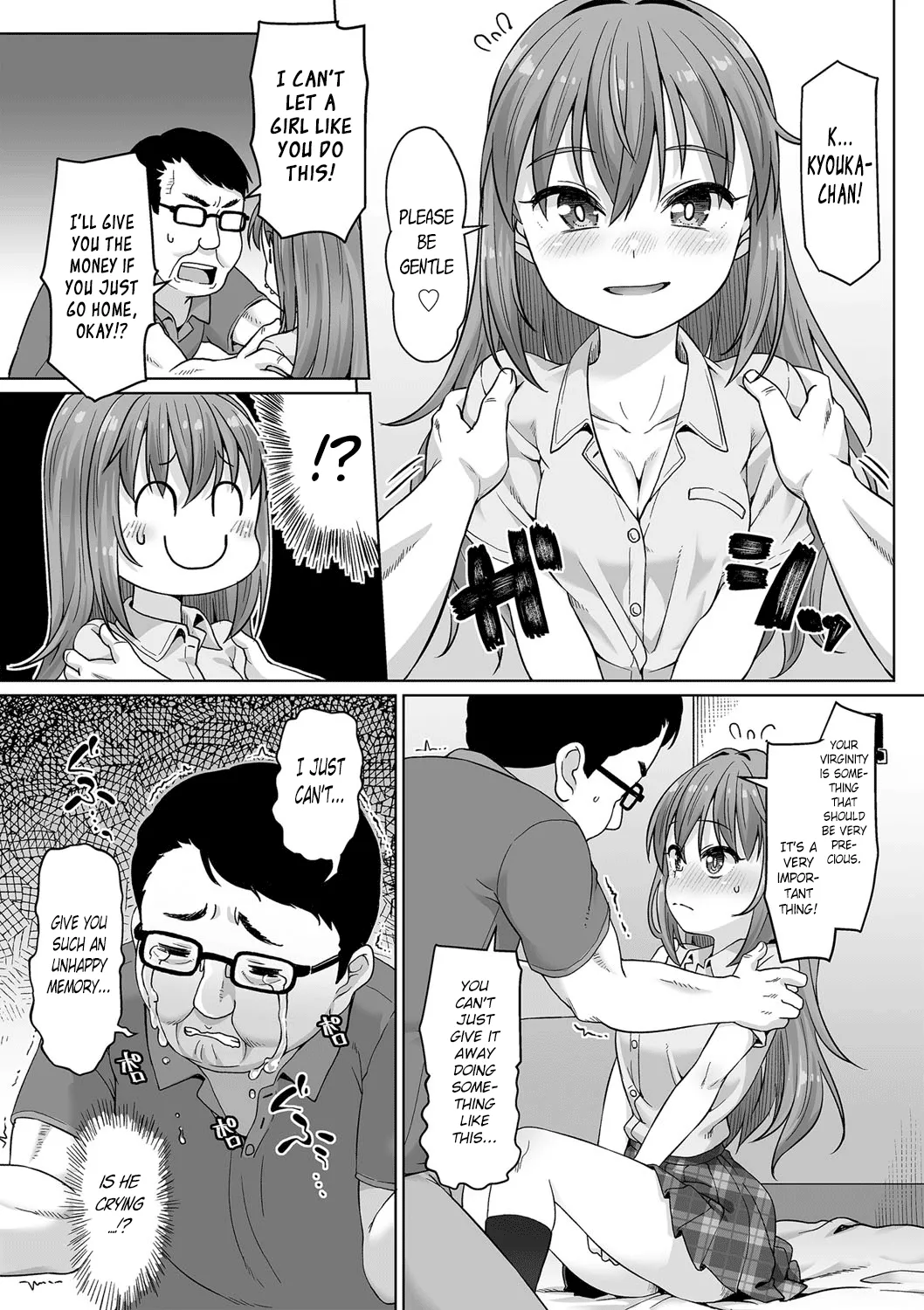 [Mamezou] First Time Wa Taisetsuni | Your First Time is Precious (comic Trigger vol.13) [English] [DMD] 이미지 번호 3